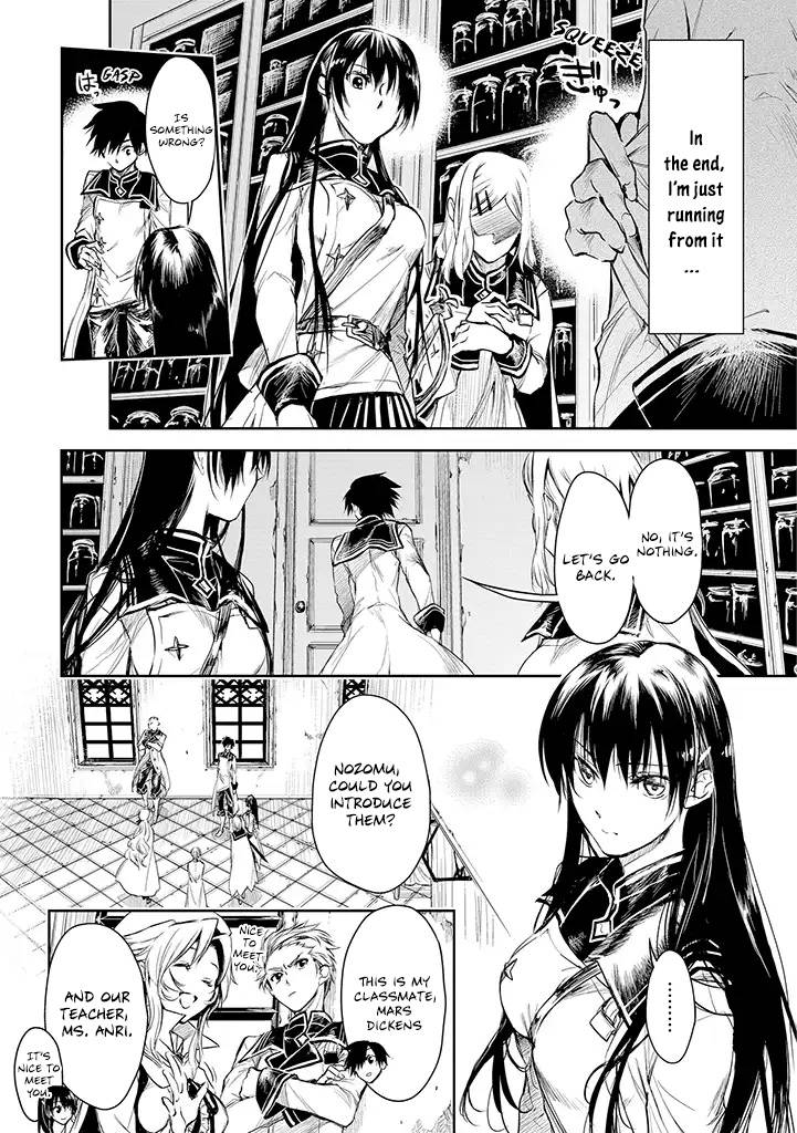 Page 13 of Chapter 16