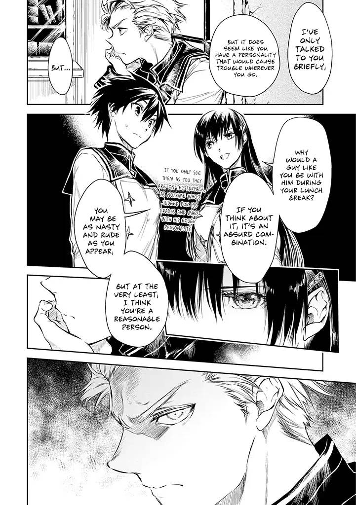 Page 17 of Chapter 16