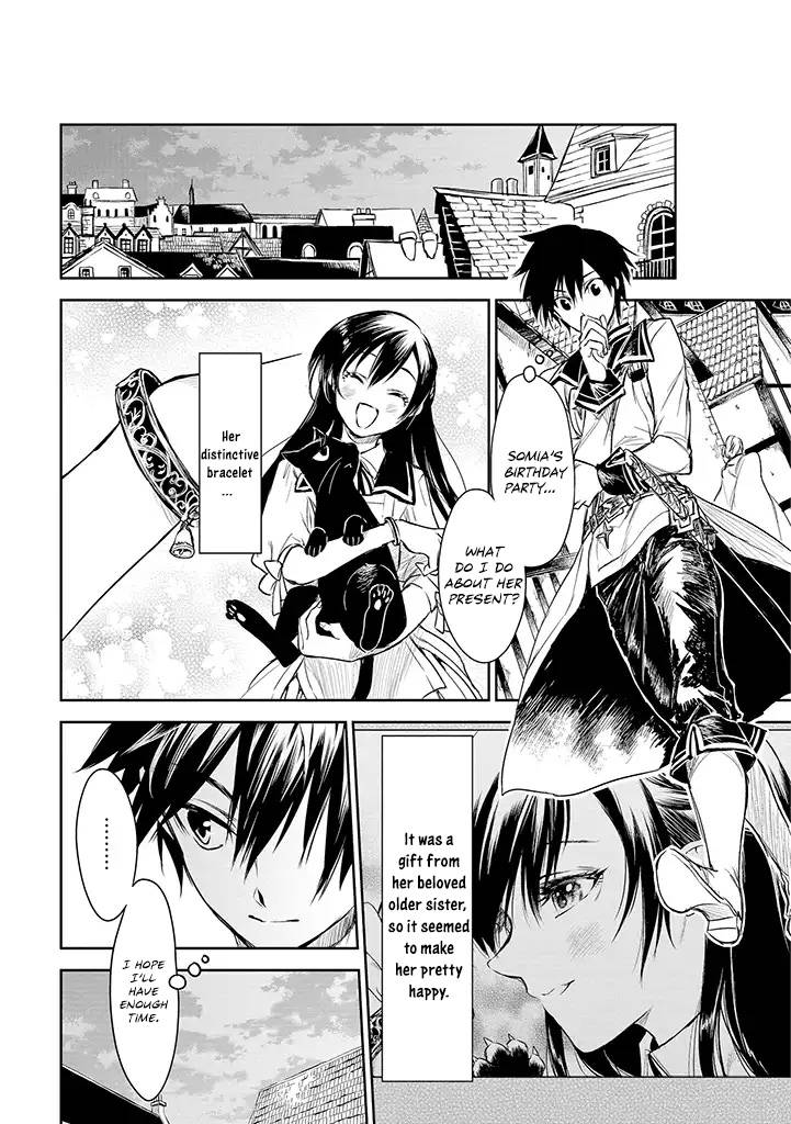 Page 21 of Chapter 16