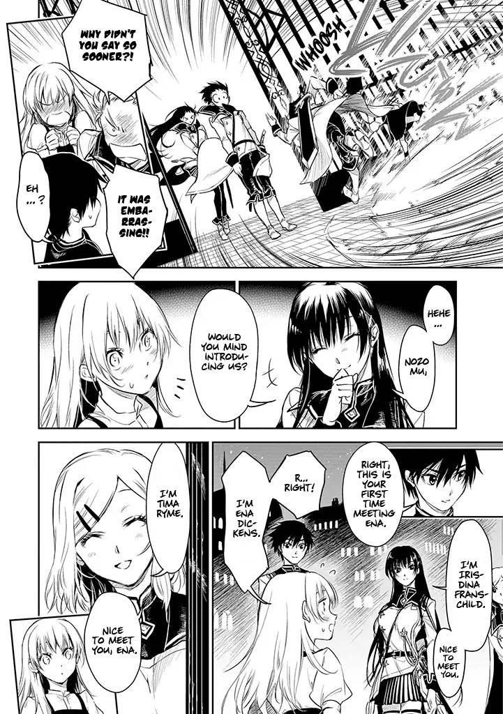 Page 3 of Chapter 17