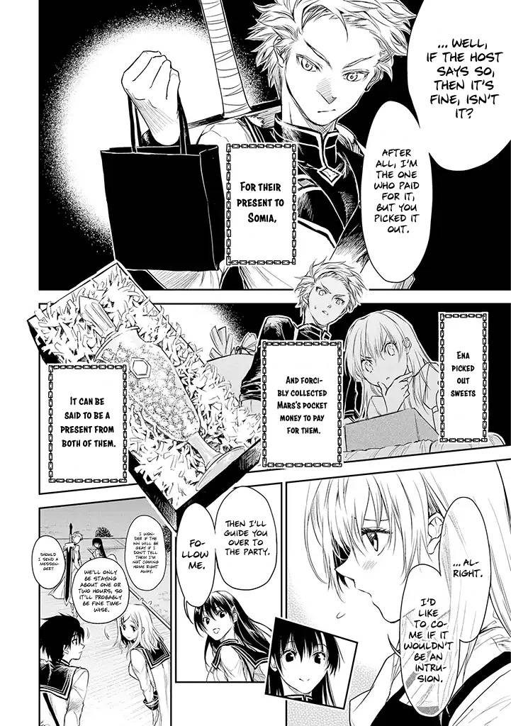 Page 7 of Chapter 17