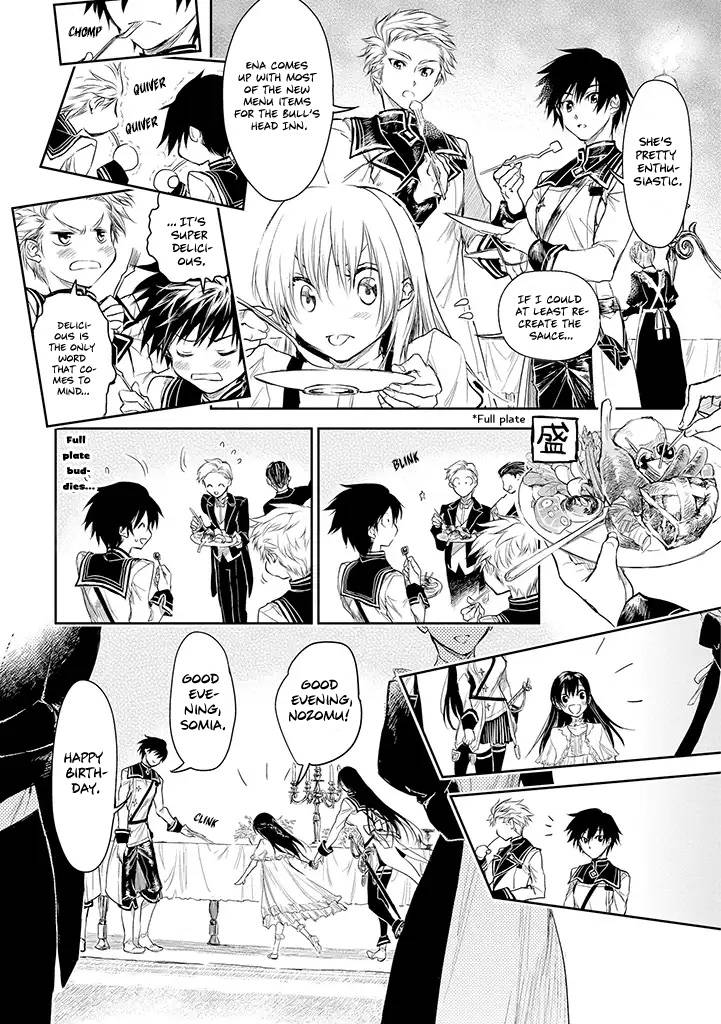 Page 13 of Chapter 17