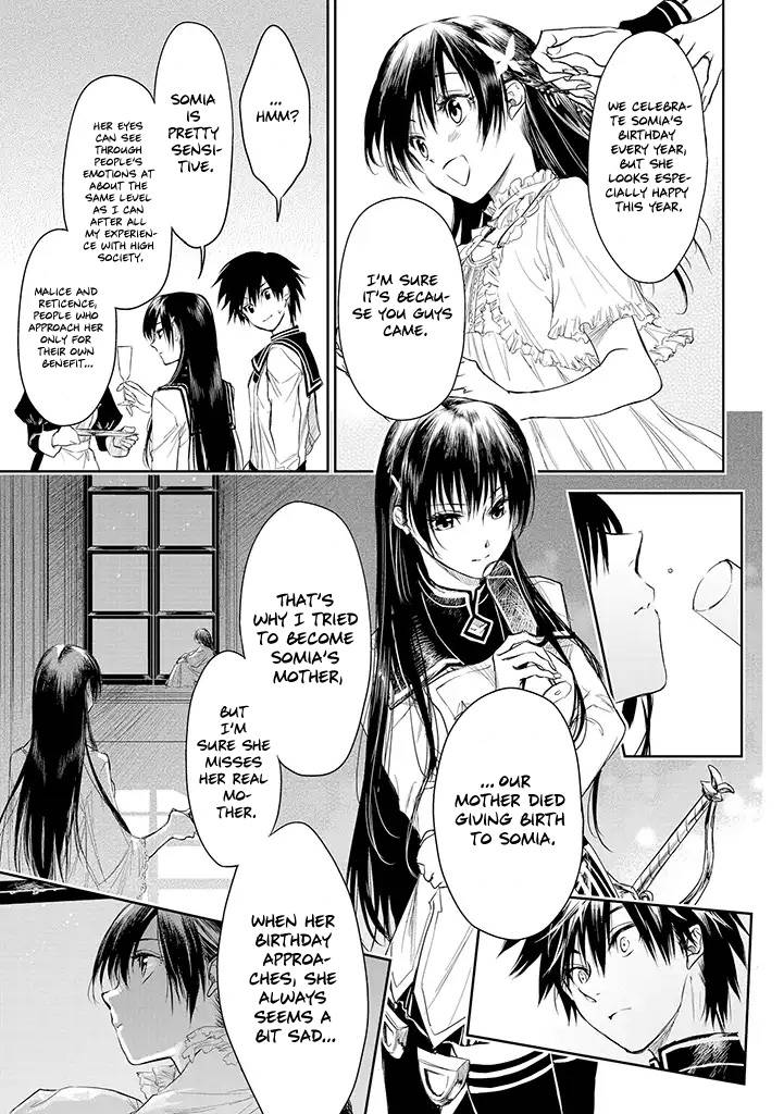 Page 18 of Chapter 17