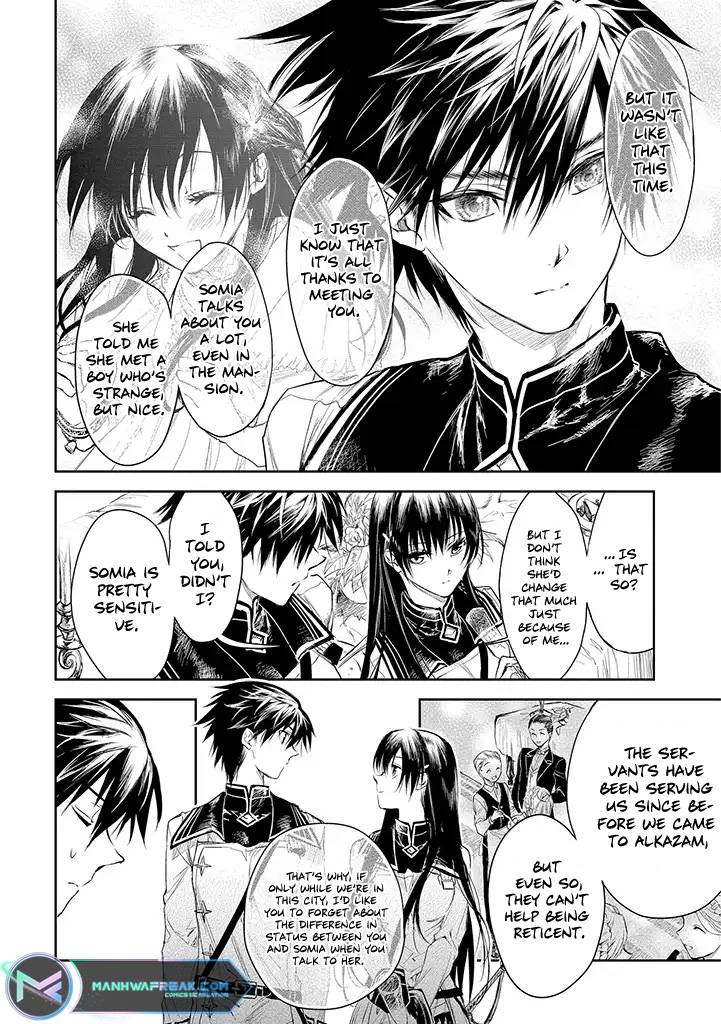 Page 19 of Chapter 17