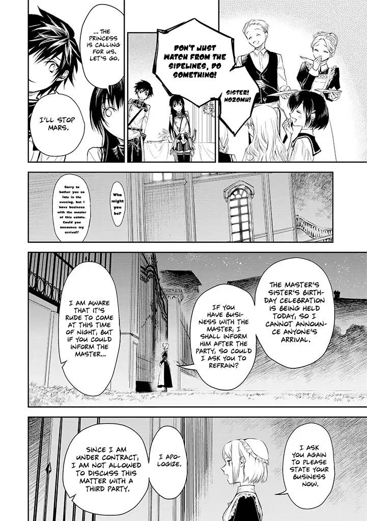 Page 23 of Chapter 17