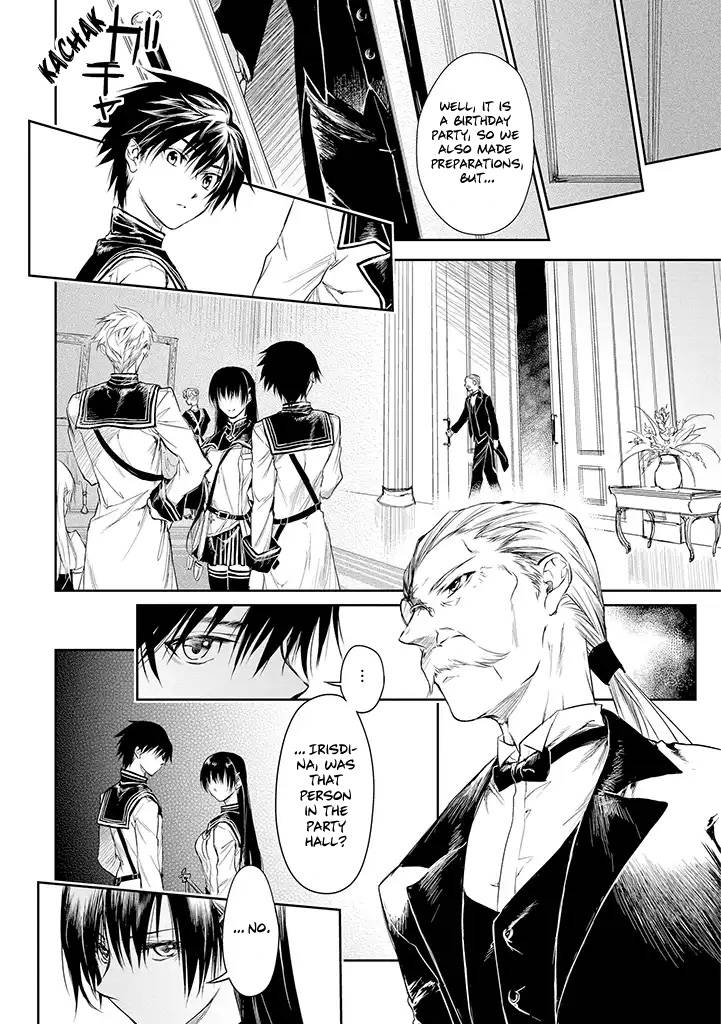 Page 25 of Chapter 17