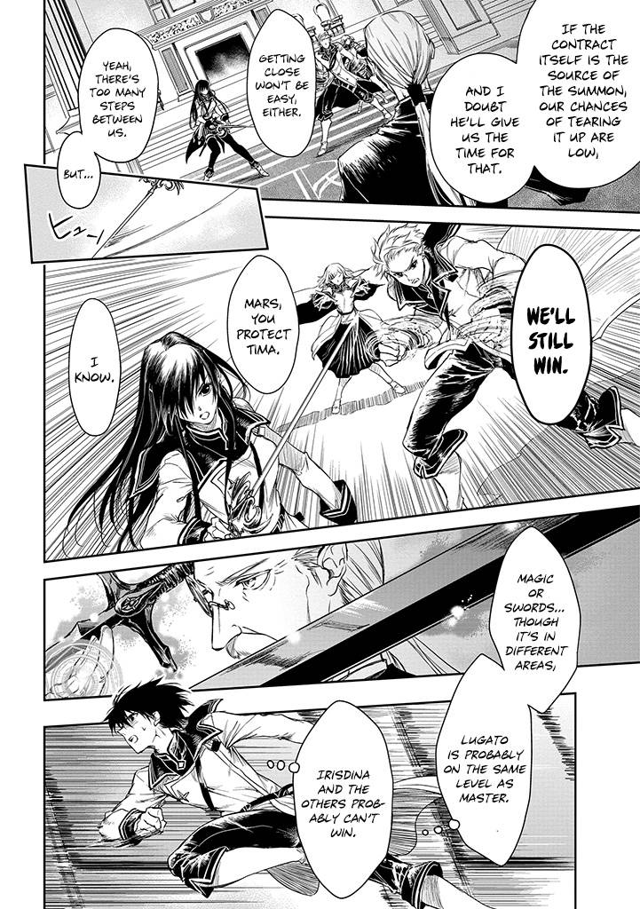 Page 21 of Chapter 18