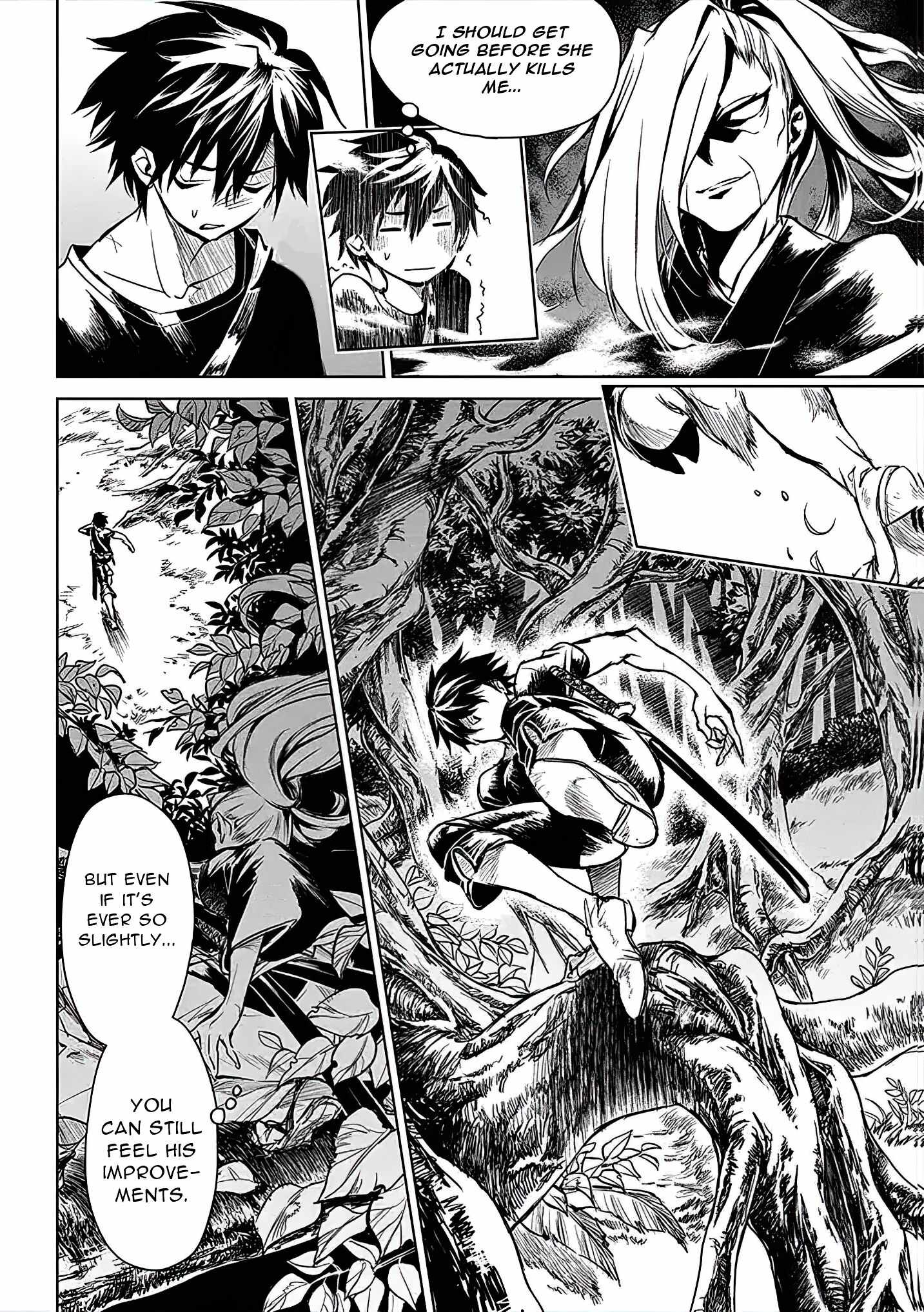 Page 17 of Chapter 2.2