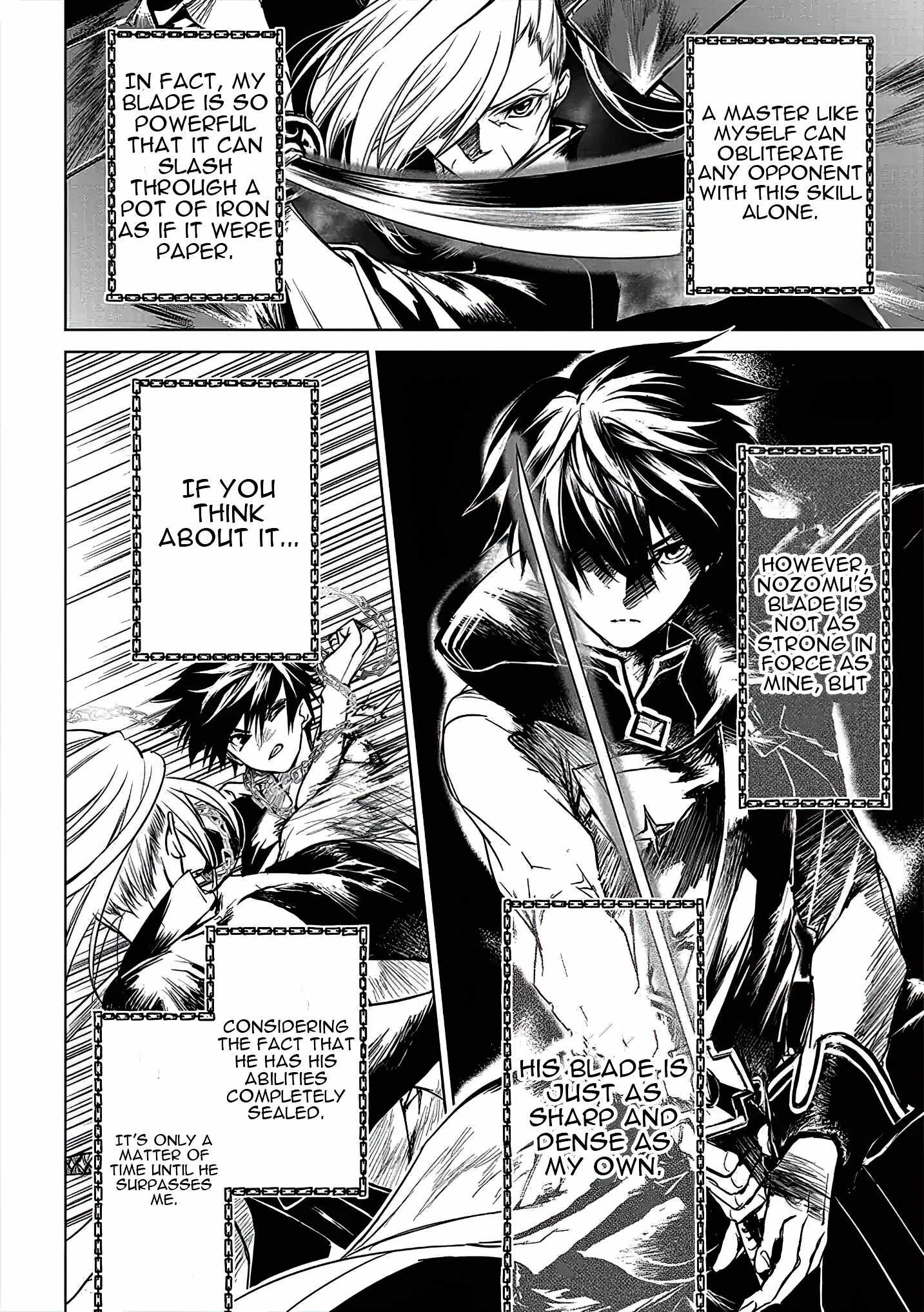 Page 25 of Chapter 2.2