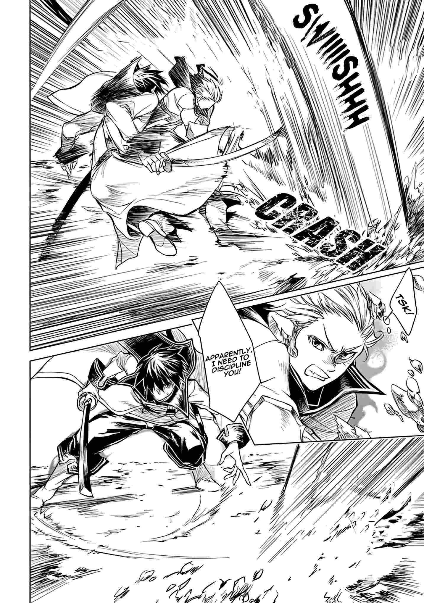 Page 15 of Chapter 2