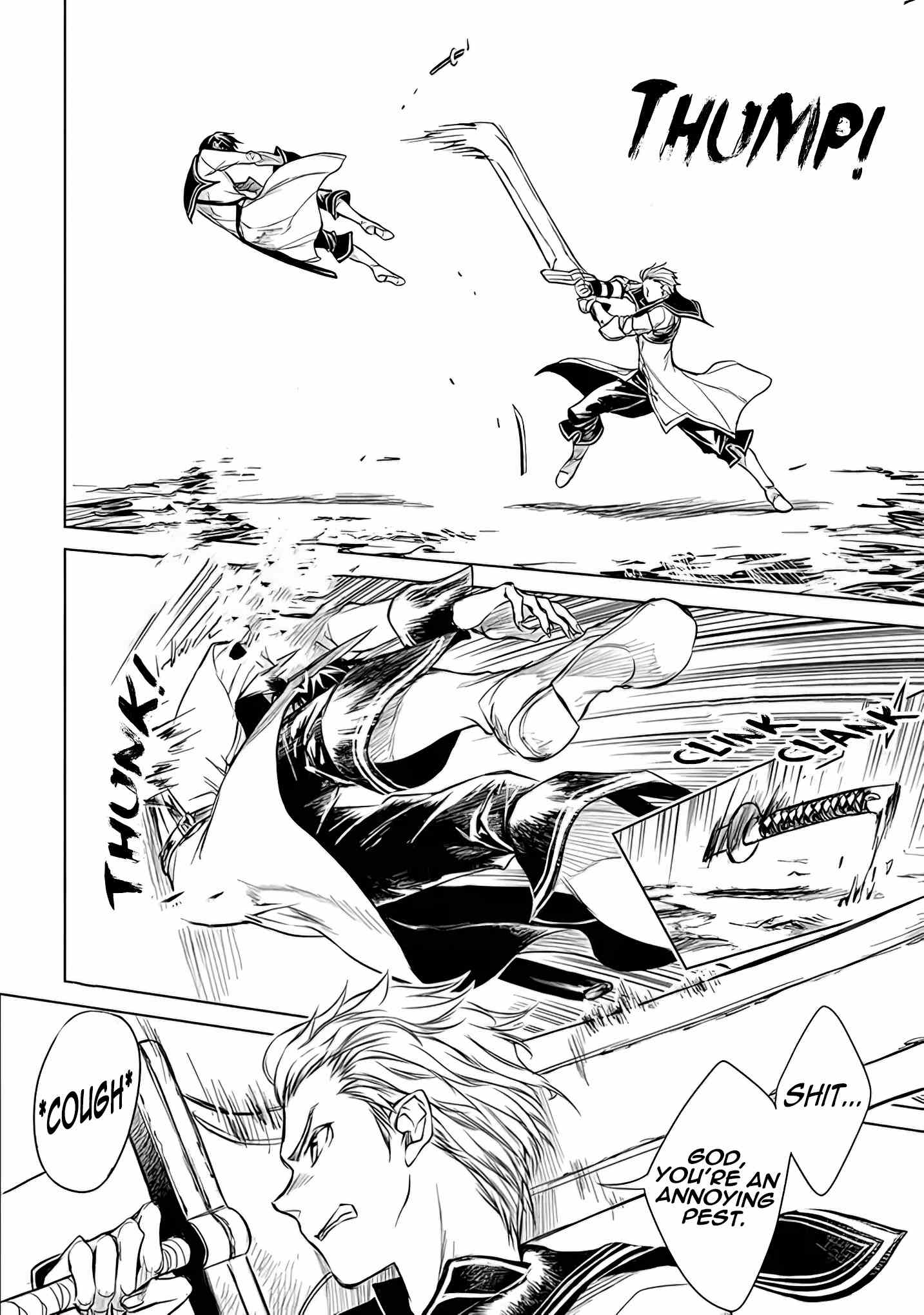 Page 21 of Chapter 2