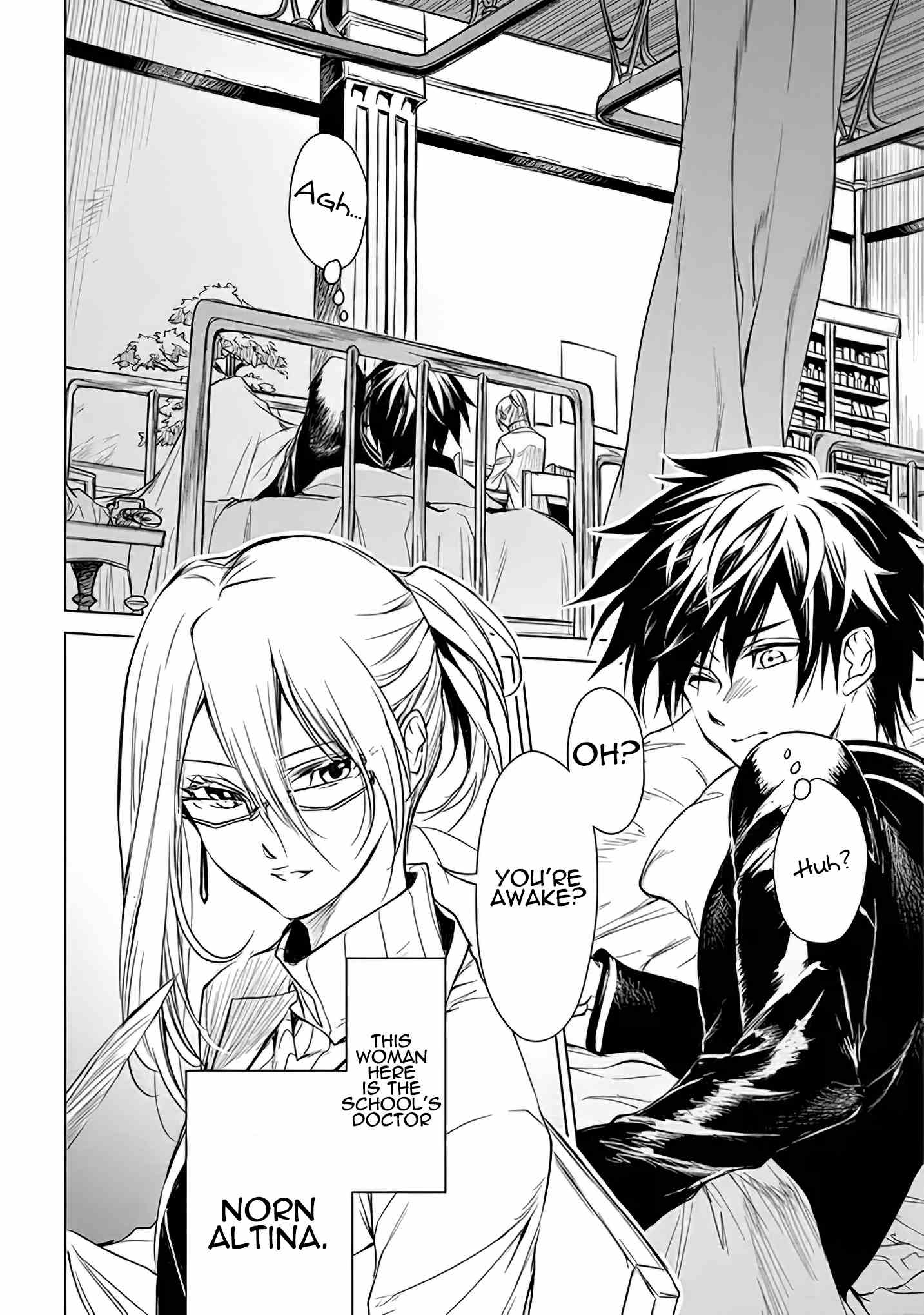 Page 23 of Chapter 2