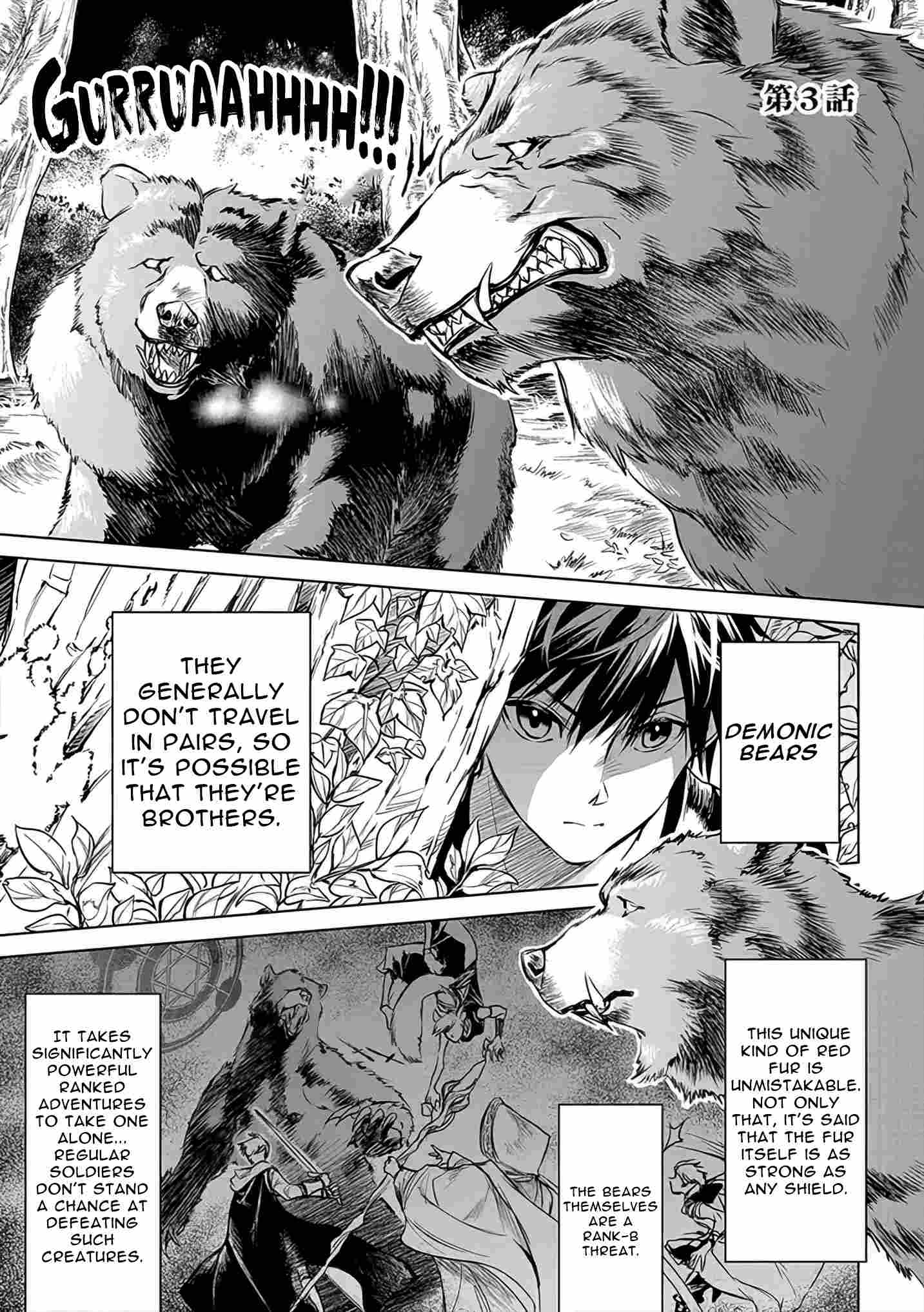 Page 2 of Chapter 3