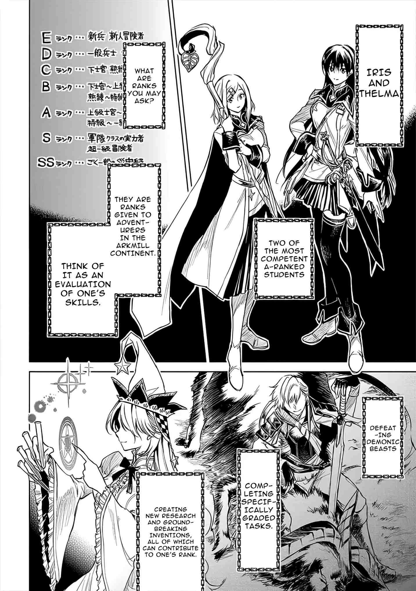 Page 19 of Chapter 3