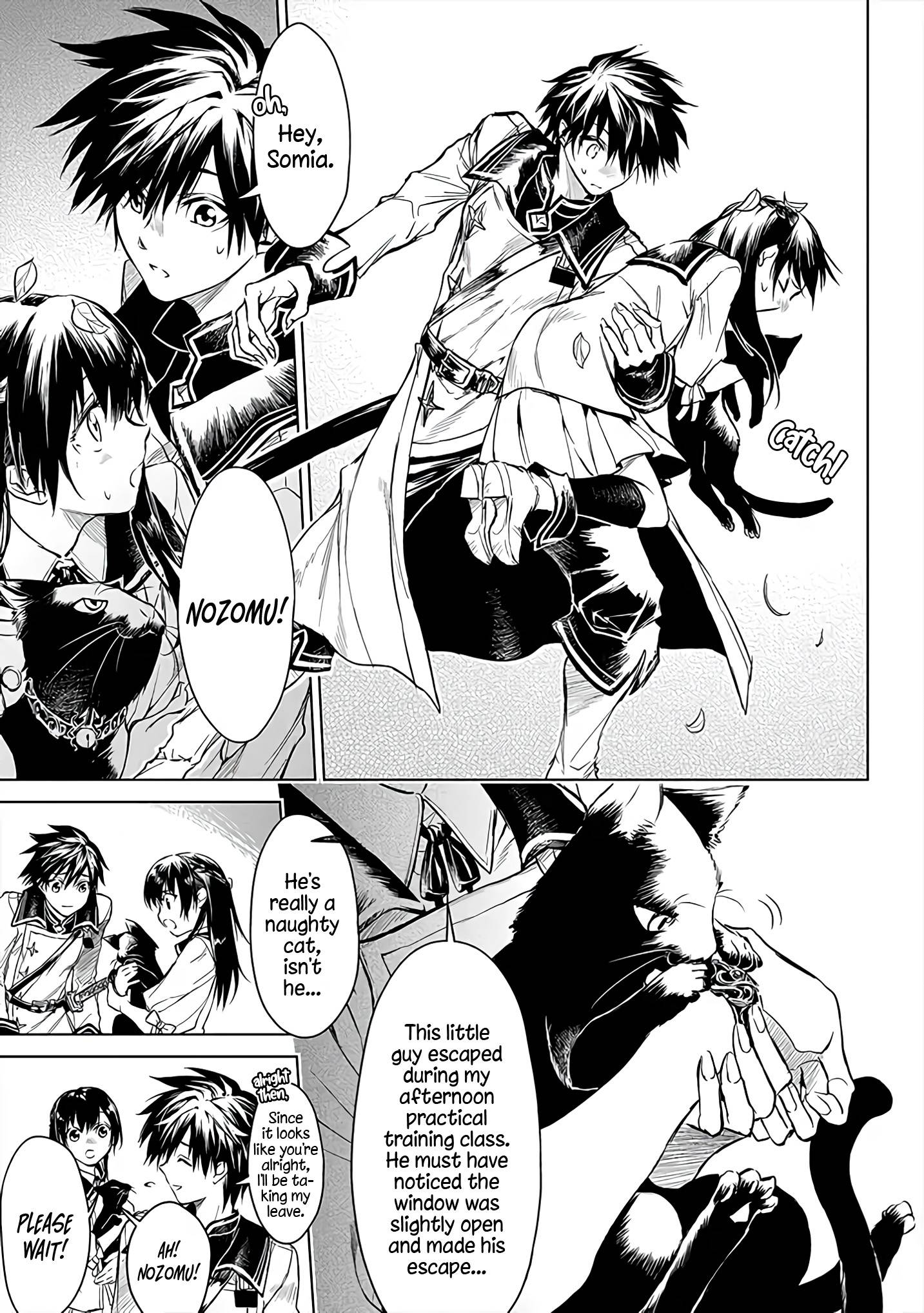 Page 12 of Chapter 5
