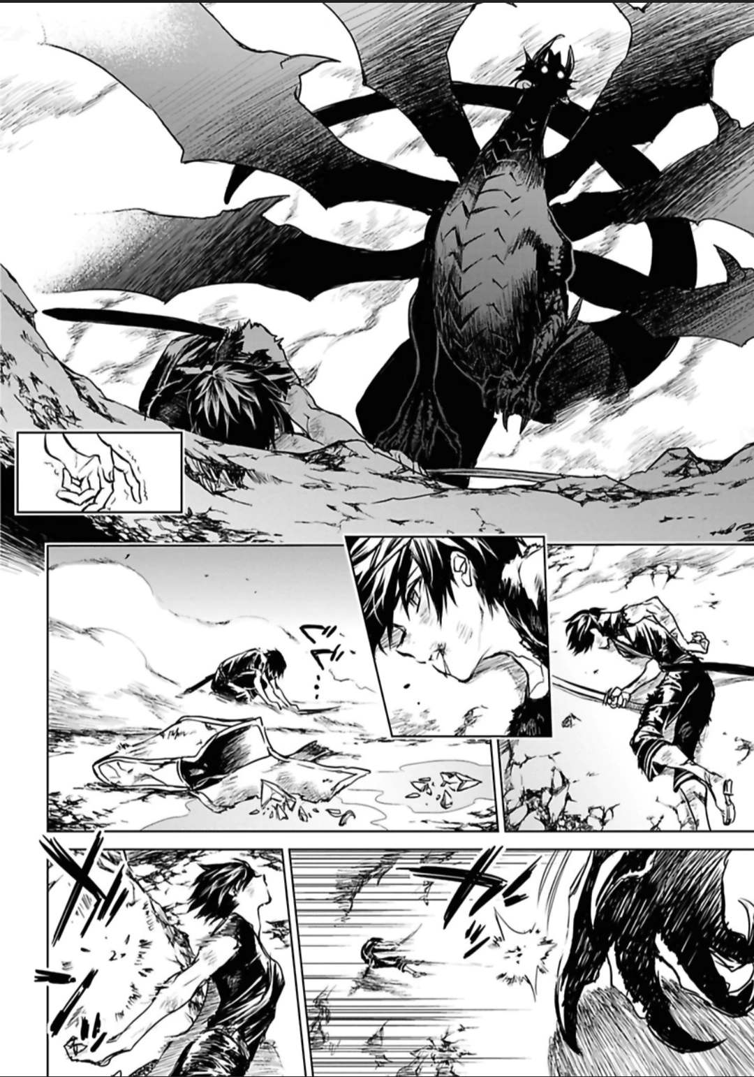 Page 15 of Chapter 7