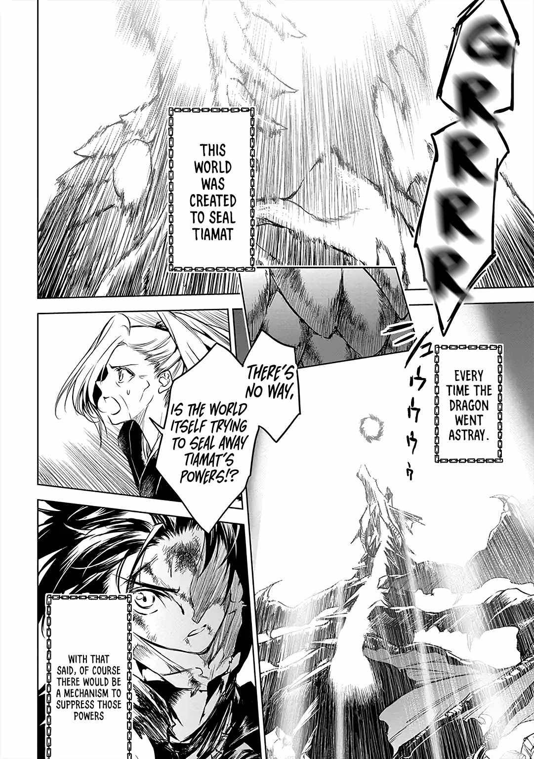 Page 15 of Chapter 8