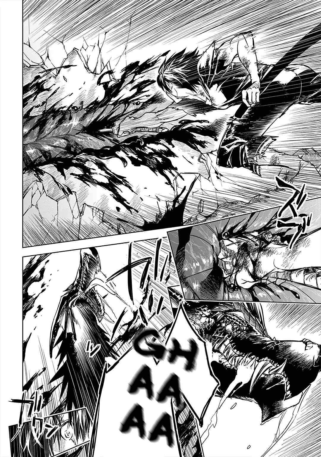 Page 19 of Chapter 8
