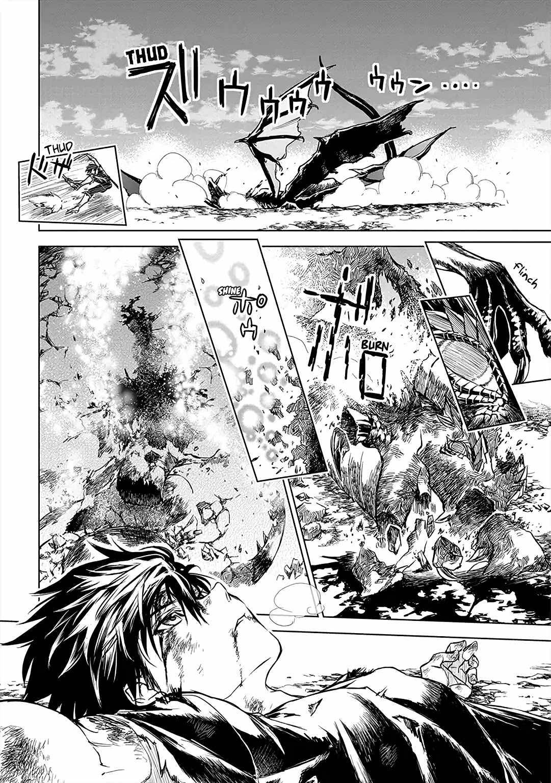 Page 23 of Chapter 8