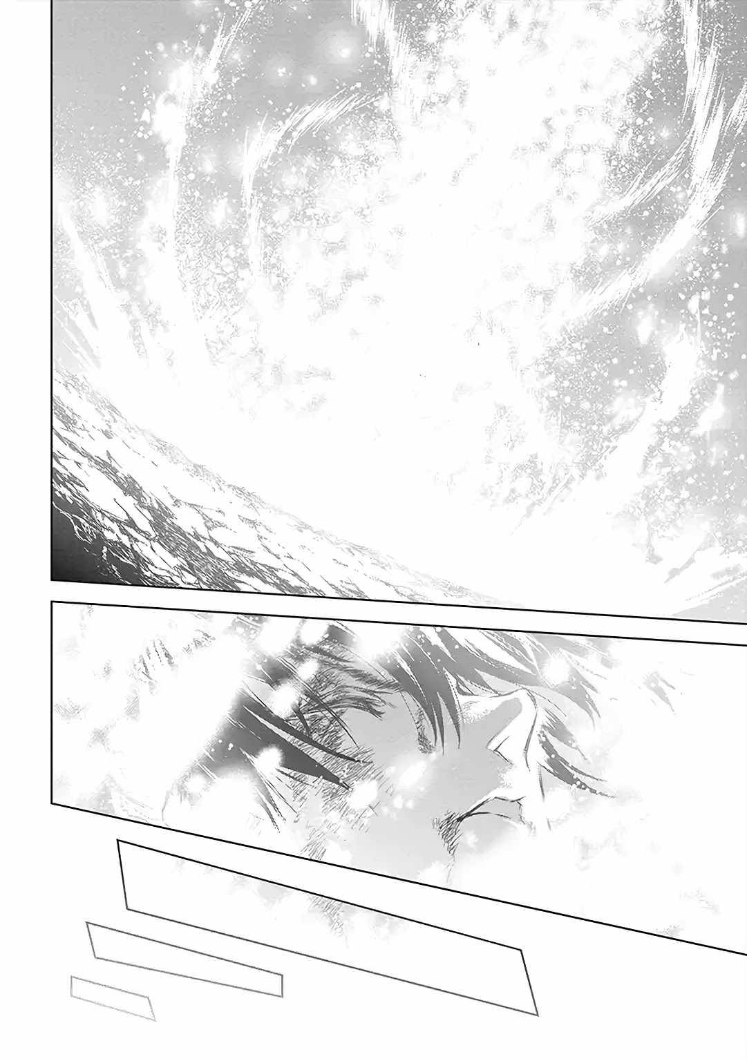Page 25 of Chapter 8