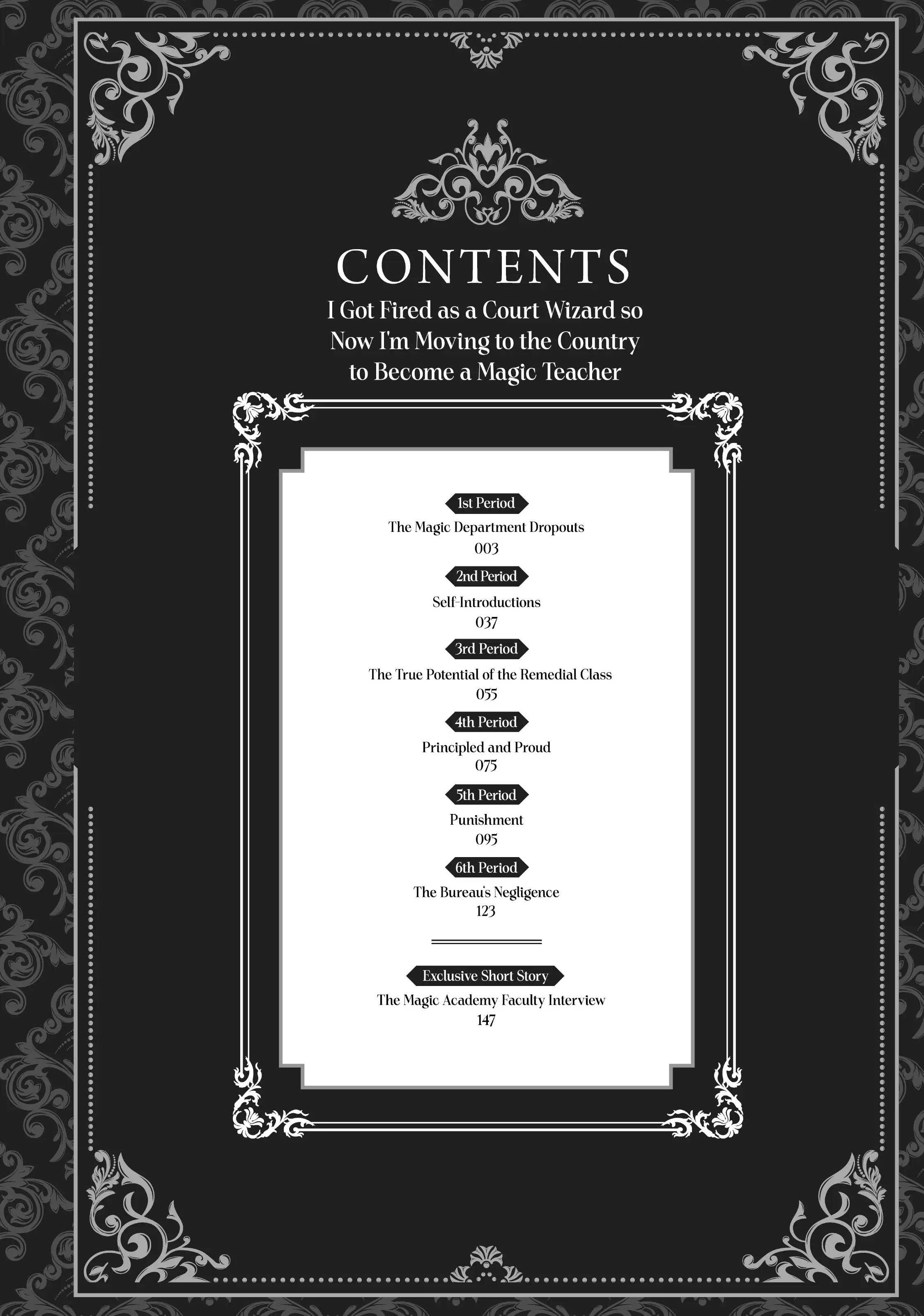 Page 3 of Chapter 1