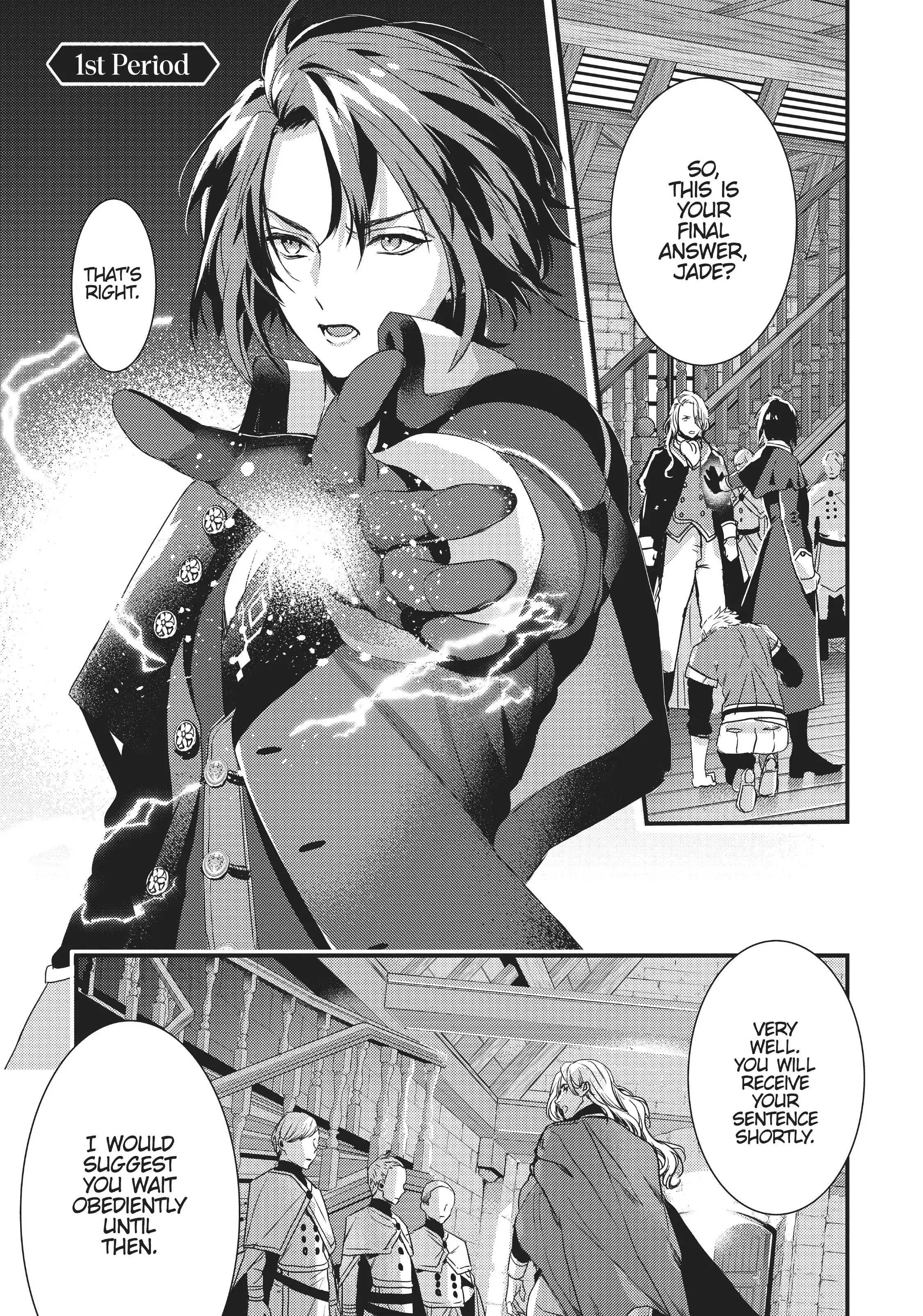 Page 4 of Chapter 1