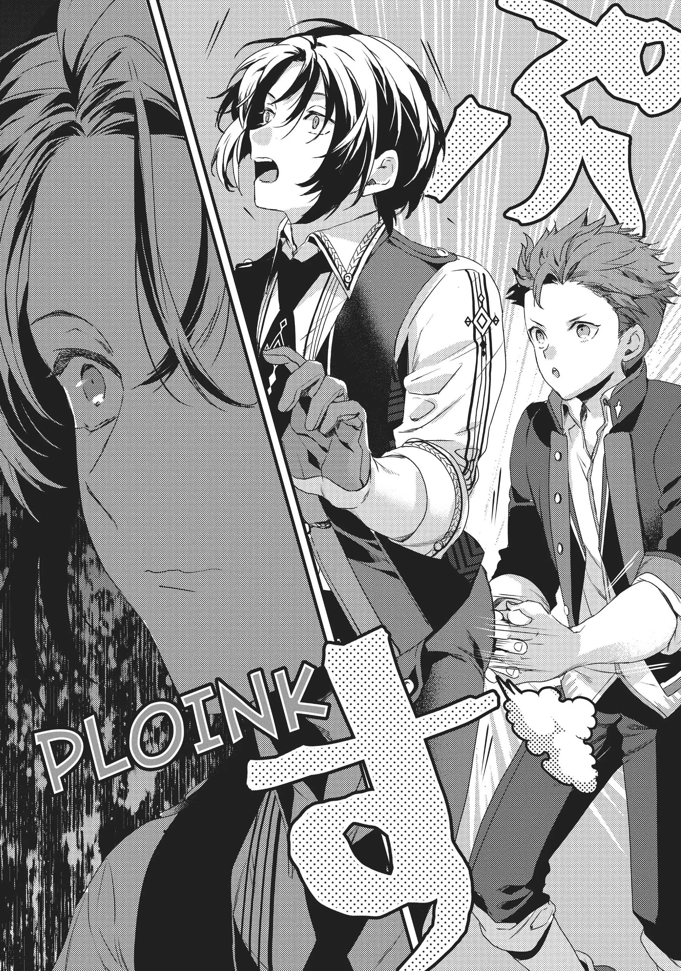 Page 17 of Chapter 1