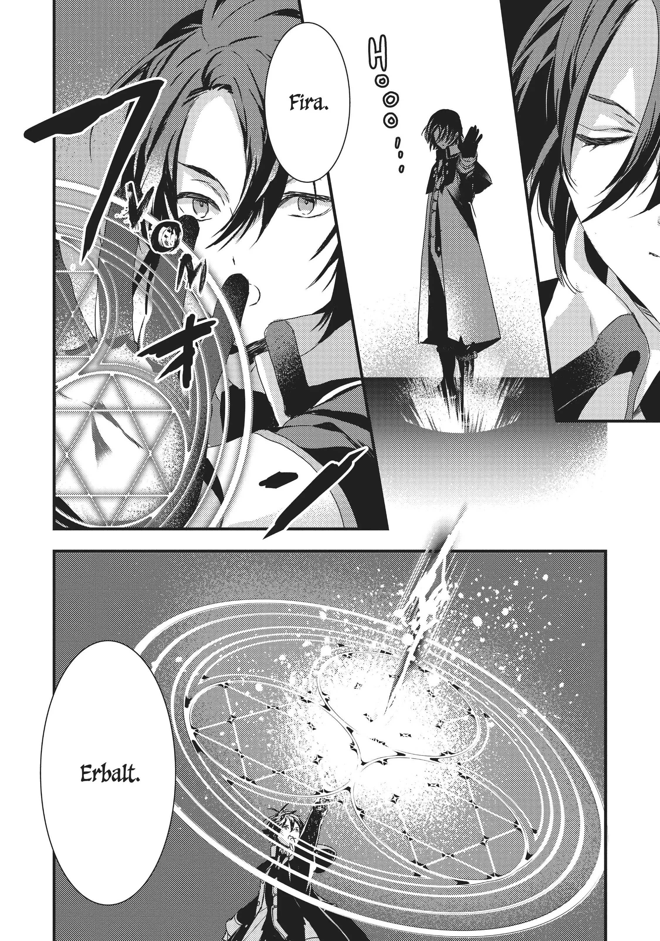 Page 26 of Chapter 1