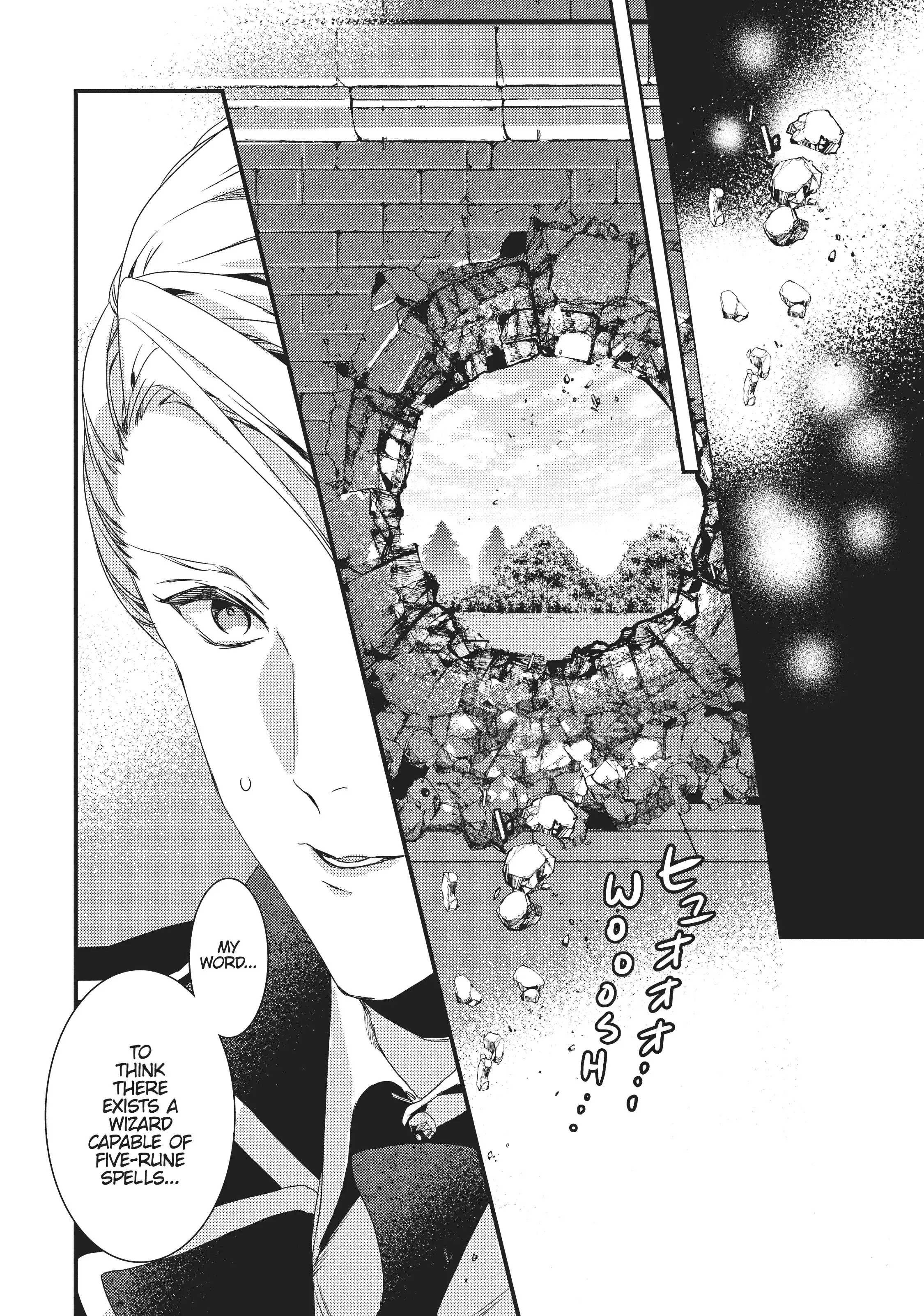 Page 31 of Chapter 1