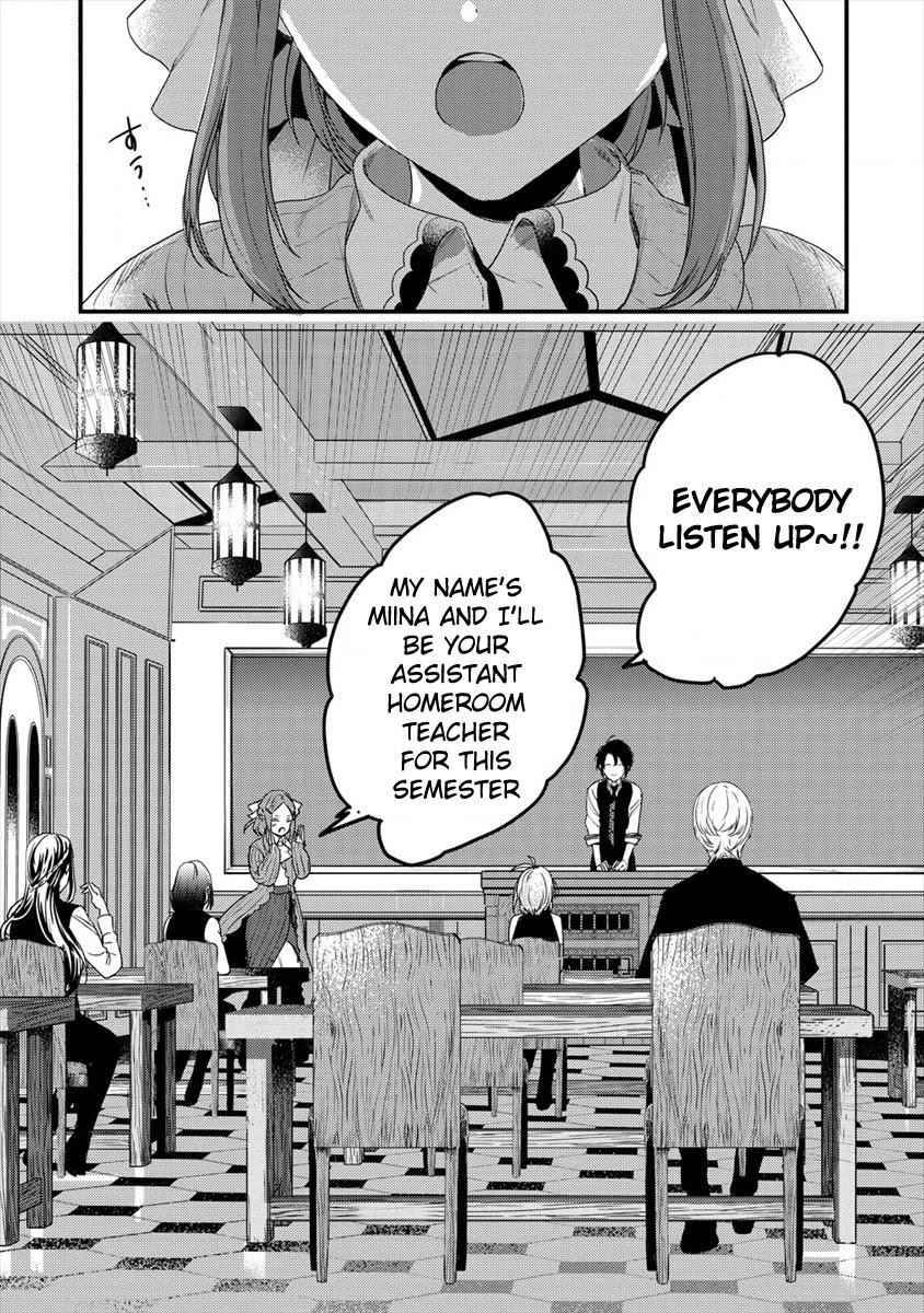 Page 2 of Chapter 2
