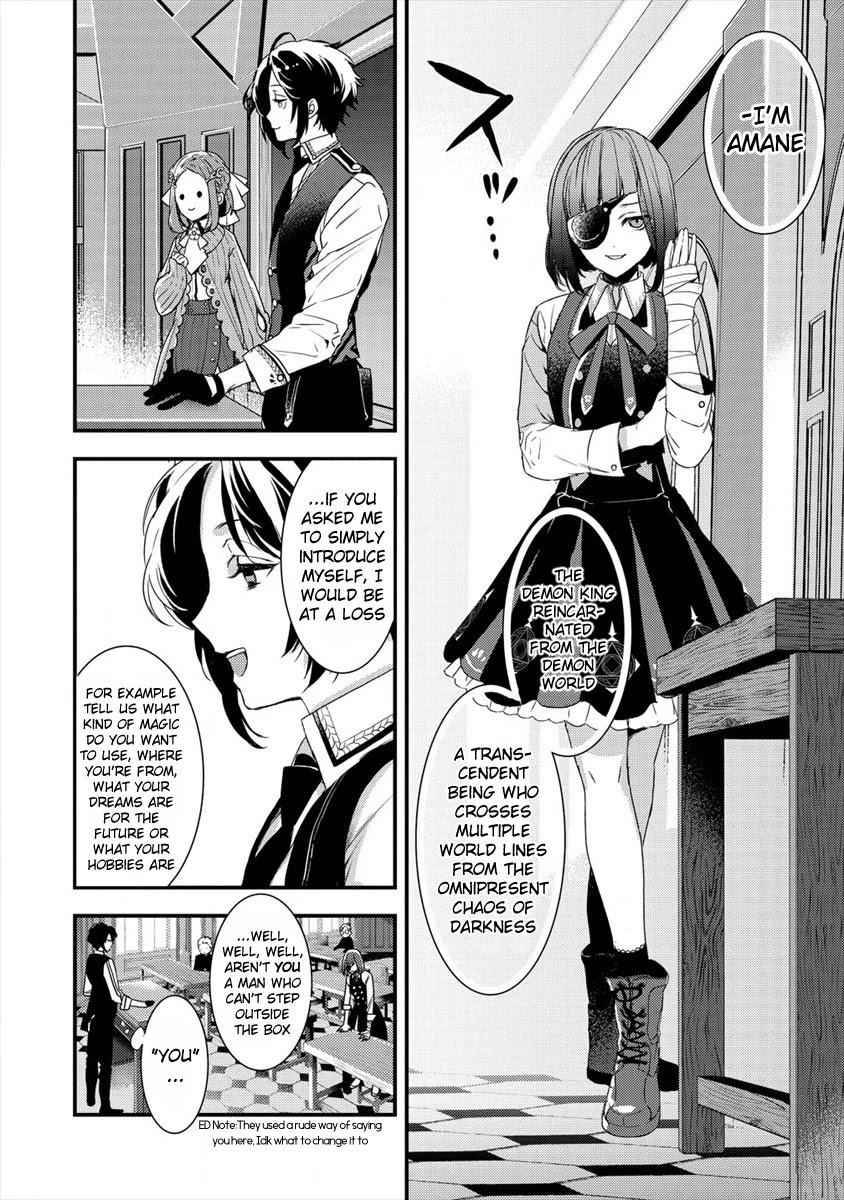 Page 4 of Chapter 2