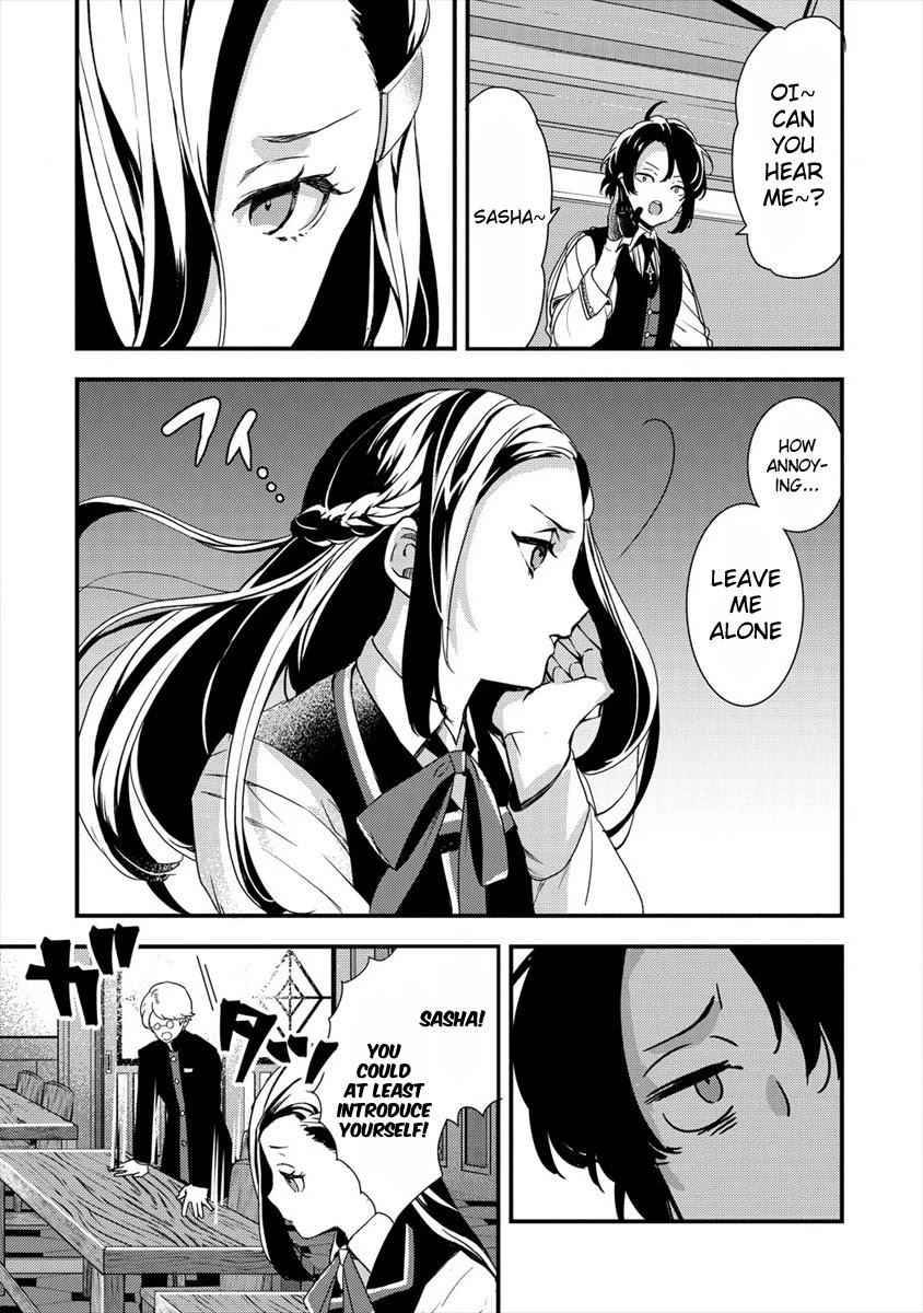 Page 7 of Chapter 2