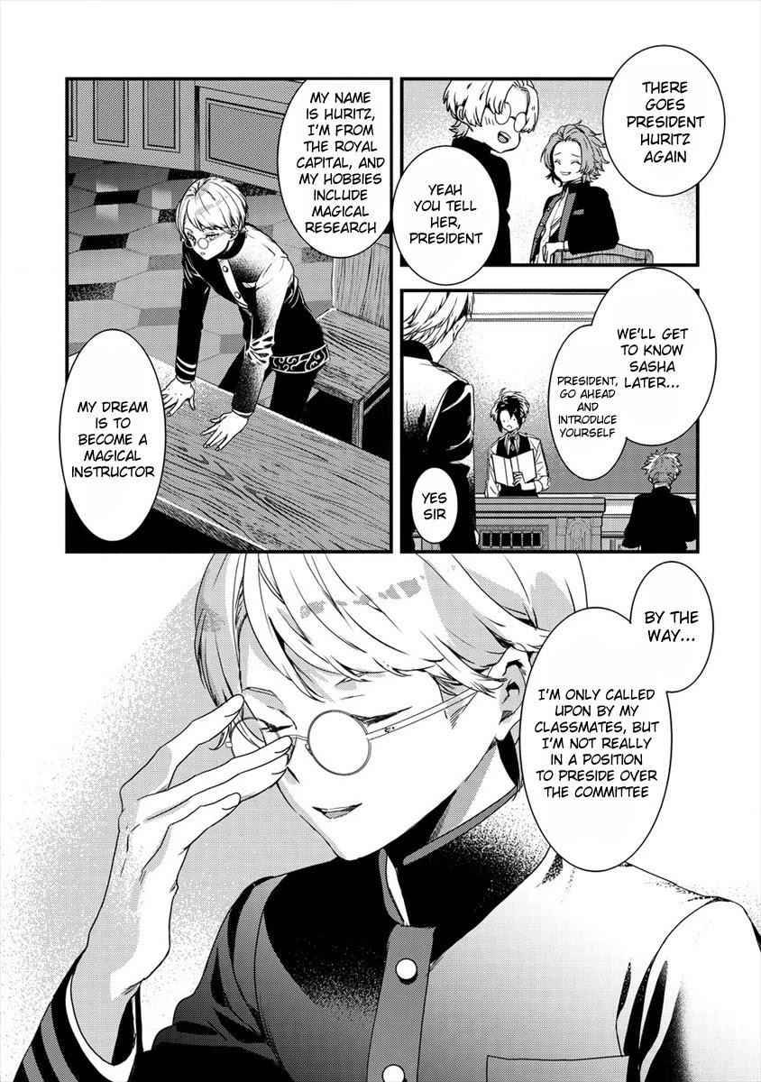 Page 8 of Chapter 2