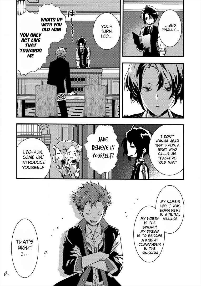 Page 11 of Chapter 2