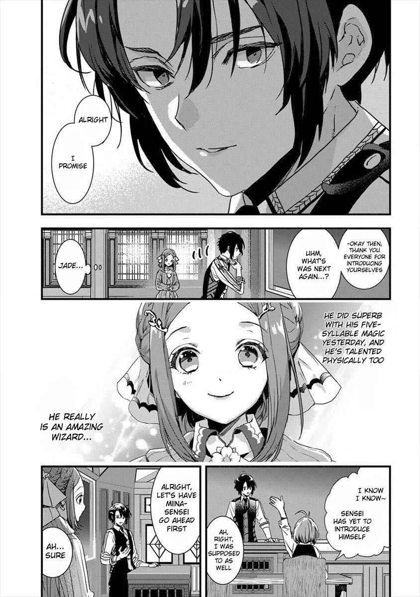 Page 3 of Chapter 3
