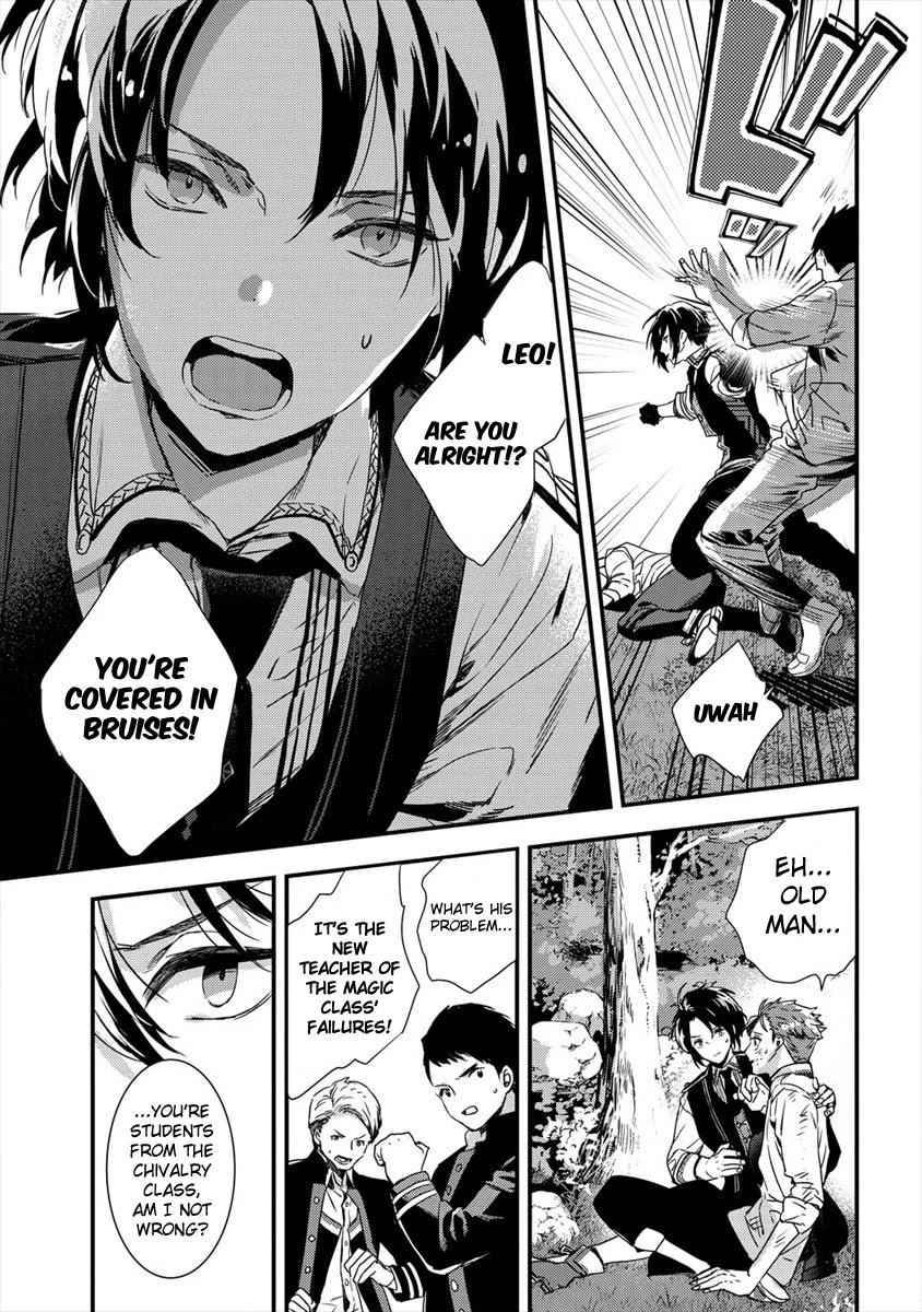 Page 3 of Chapter 4