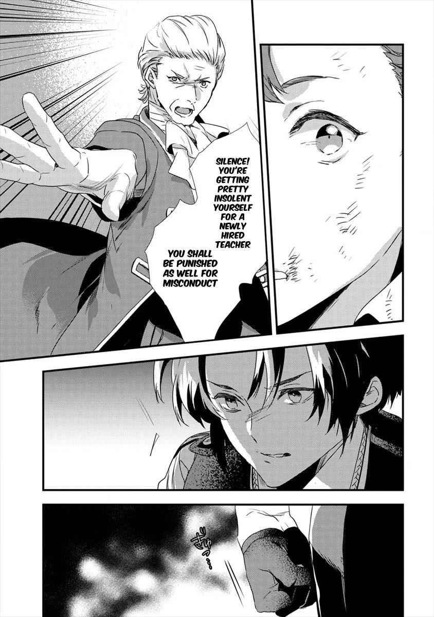 Page 7 of Chapter 4