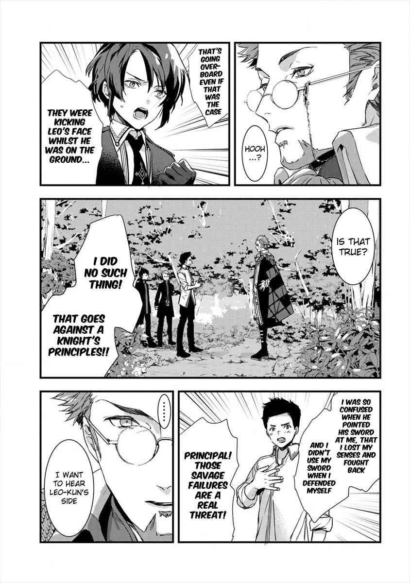 Page 9 of Chapter 4