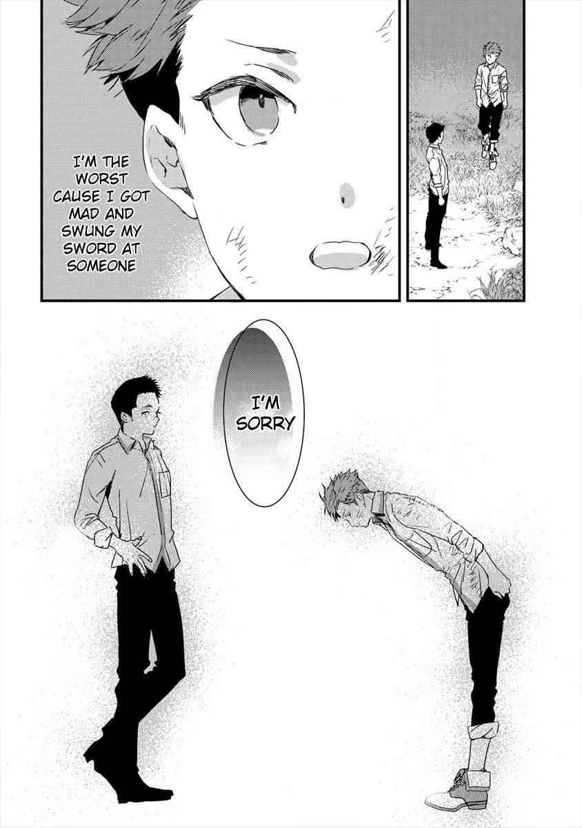 Page 14 of Chapter 4