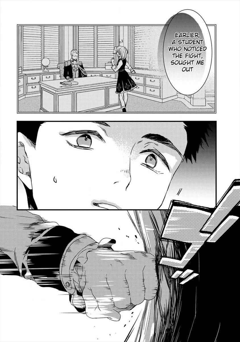 Page 16 of Chapter 4