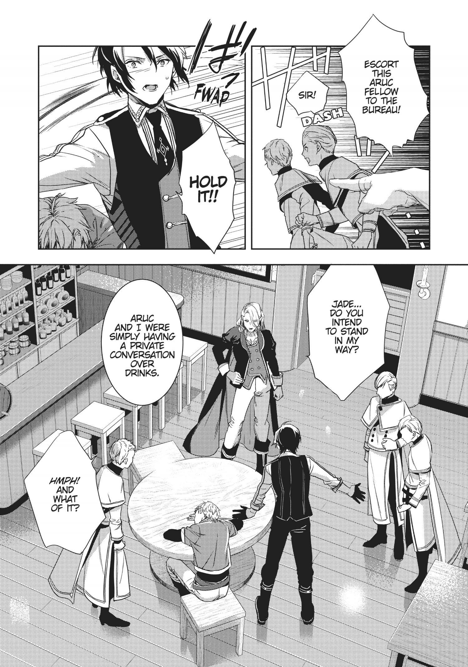 Page 12 of Chapter 6