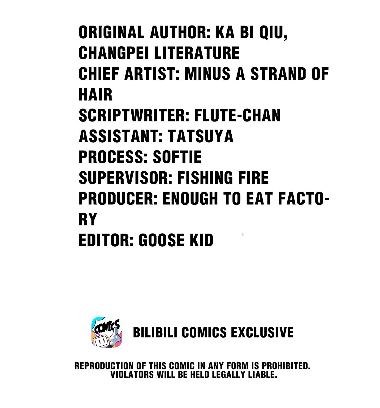 Page 2 of Chapter 17