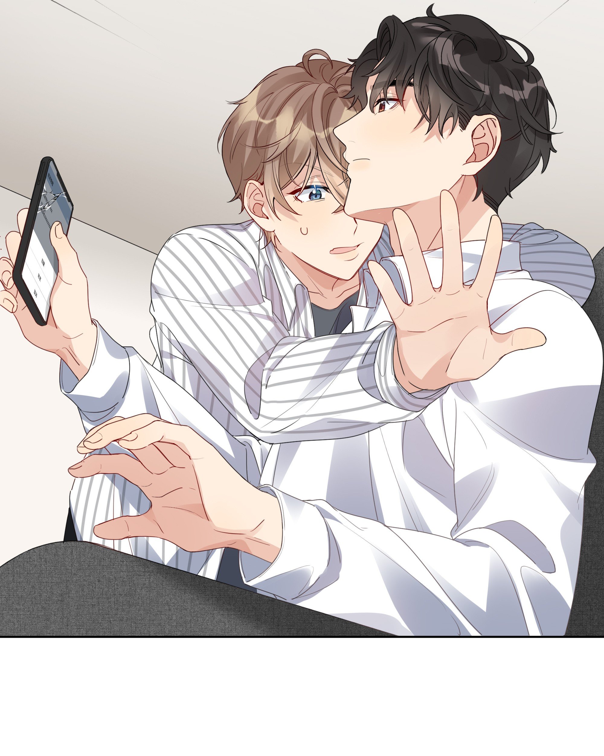 Page 29 of Chapter 25