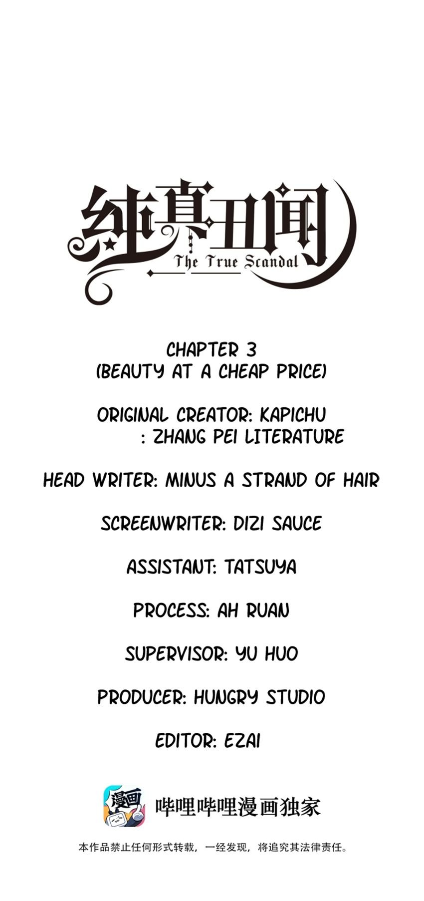 Page 2 of Chapter 3