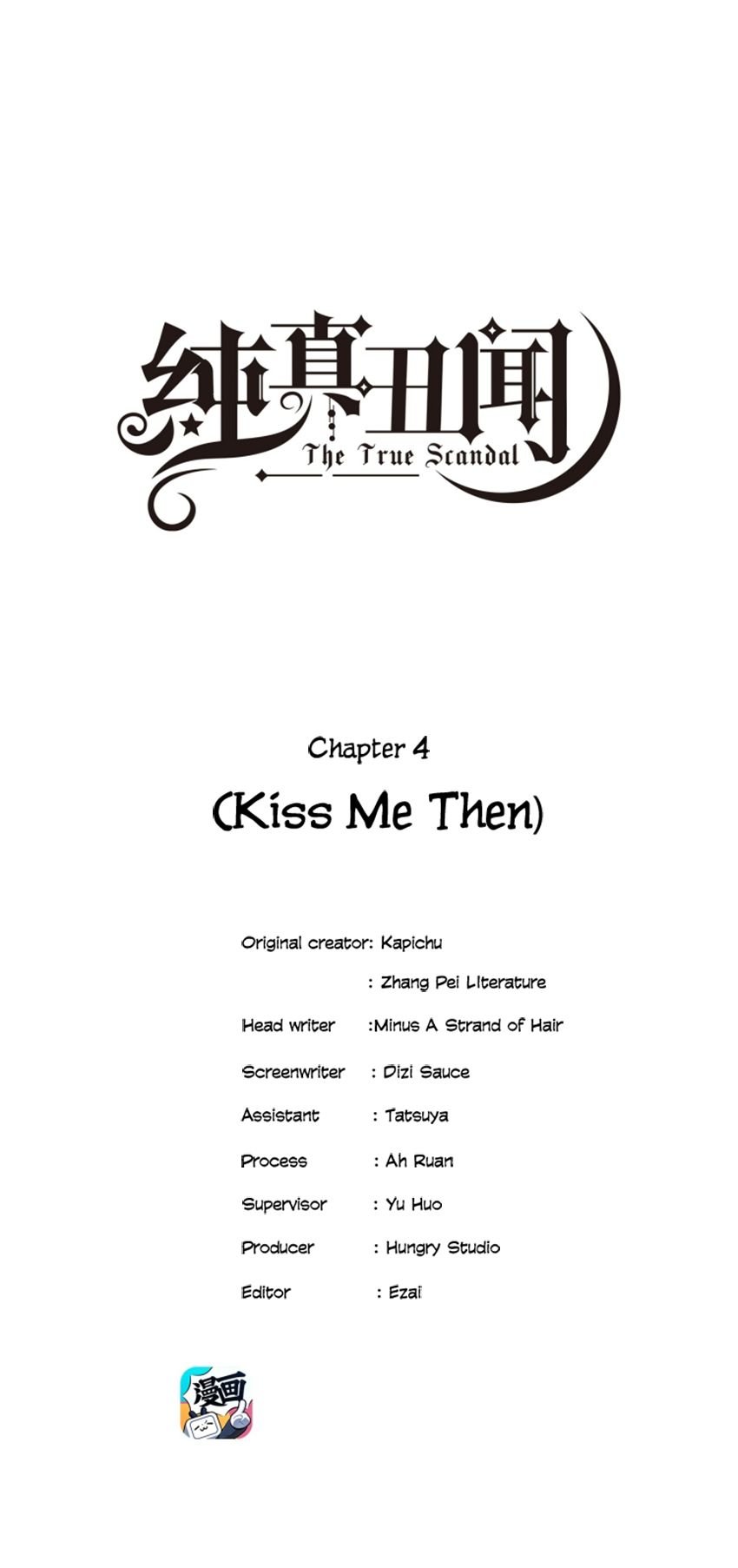 Page 2 of Chapter 4