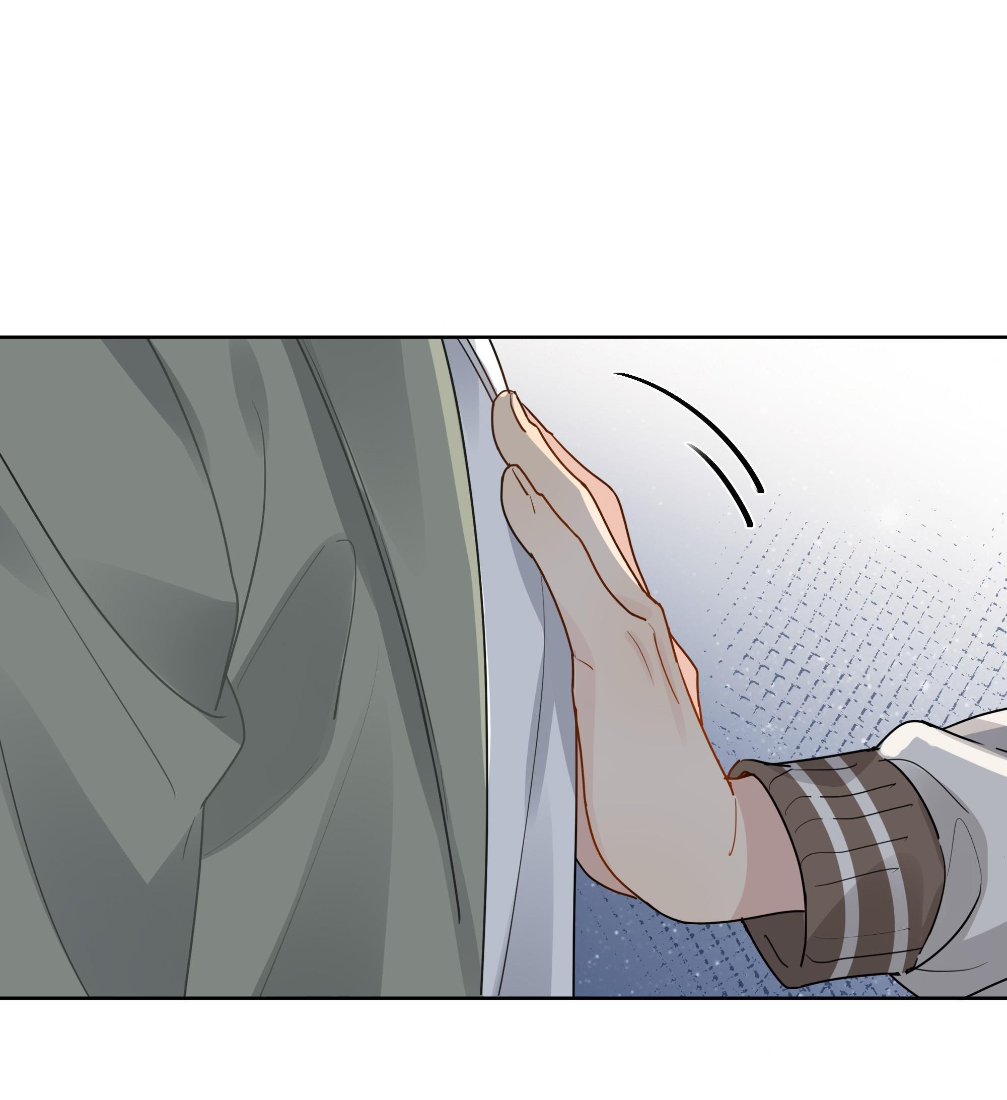 Page 7 of Chapter 44