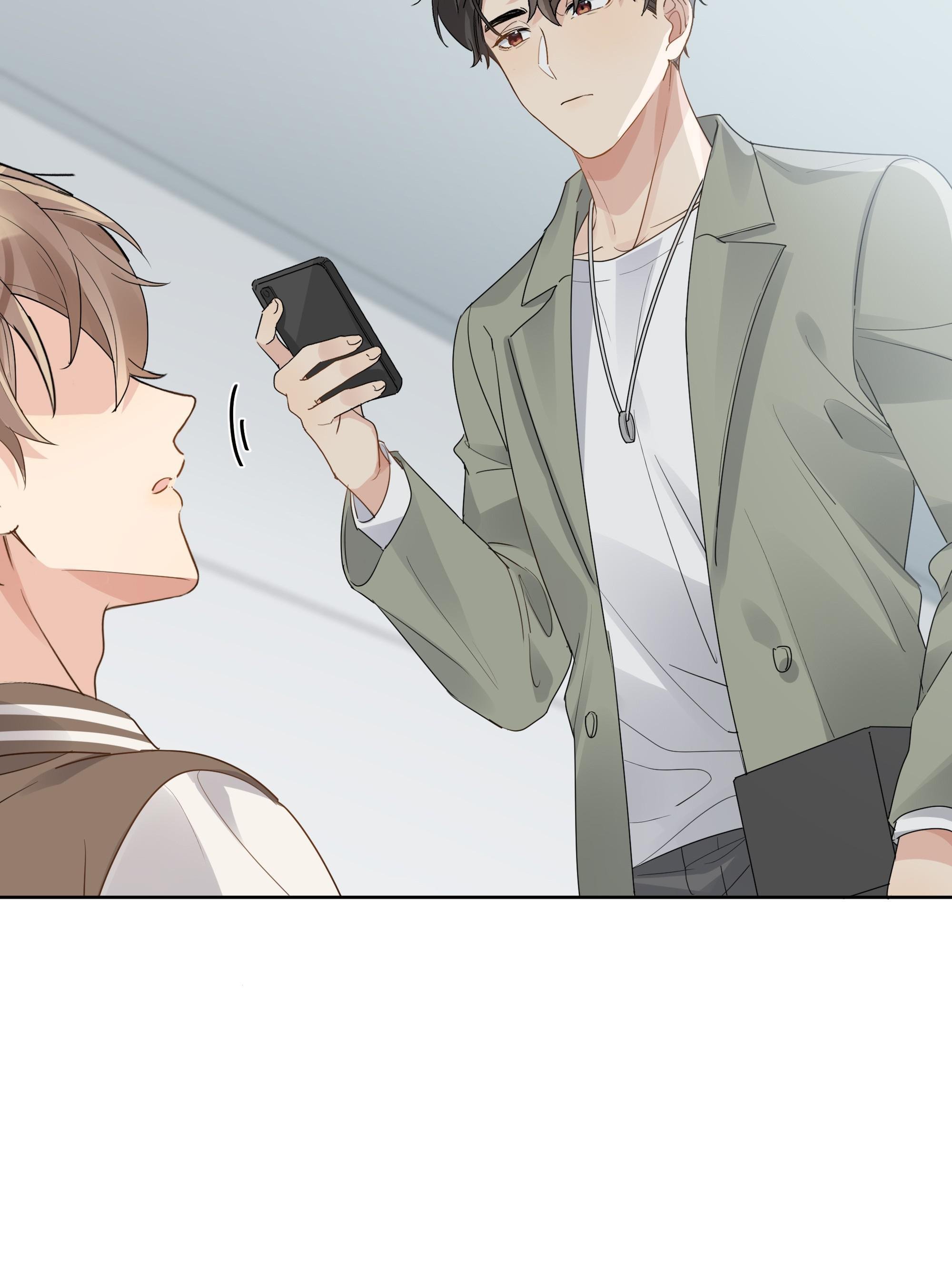 Page 32 of Chapter 44