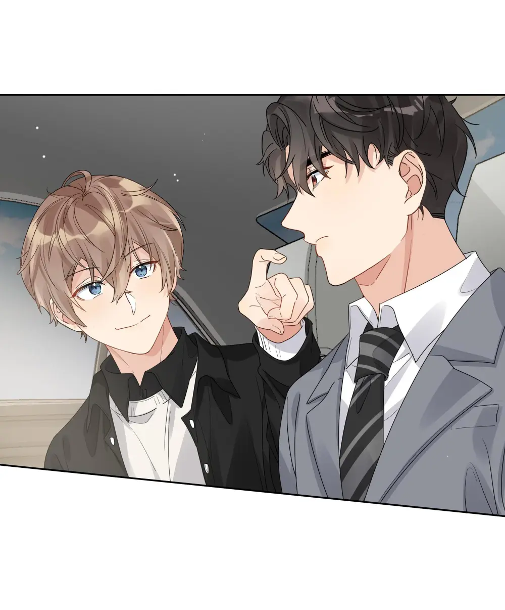 Page 7 of Chapter 48