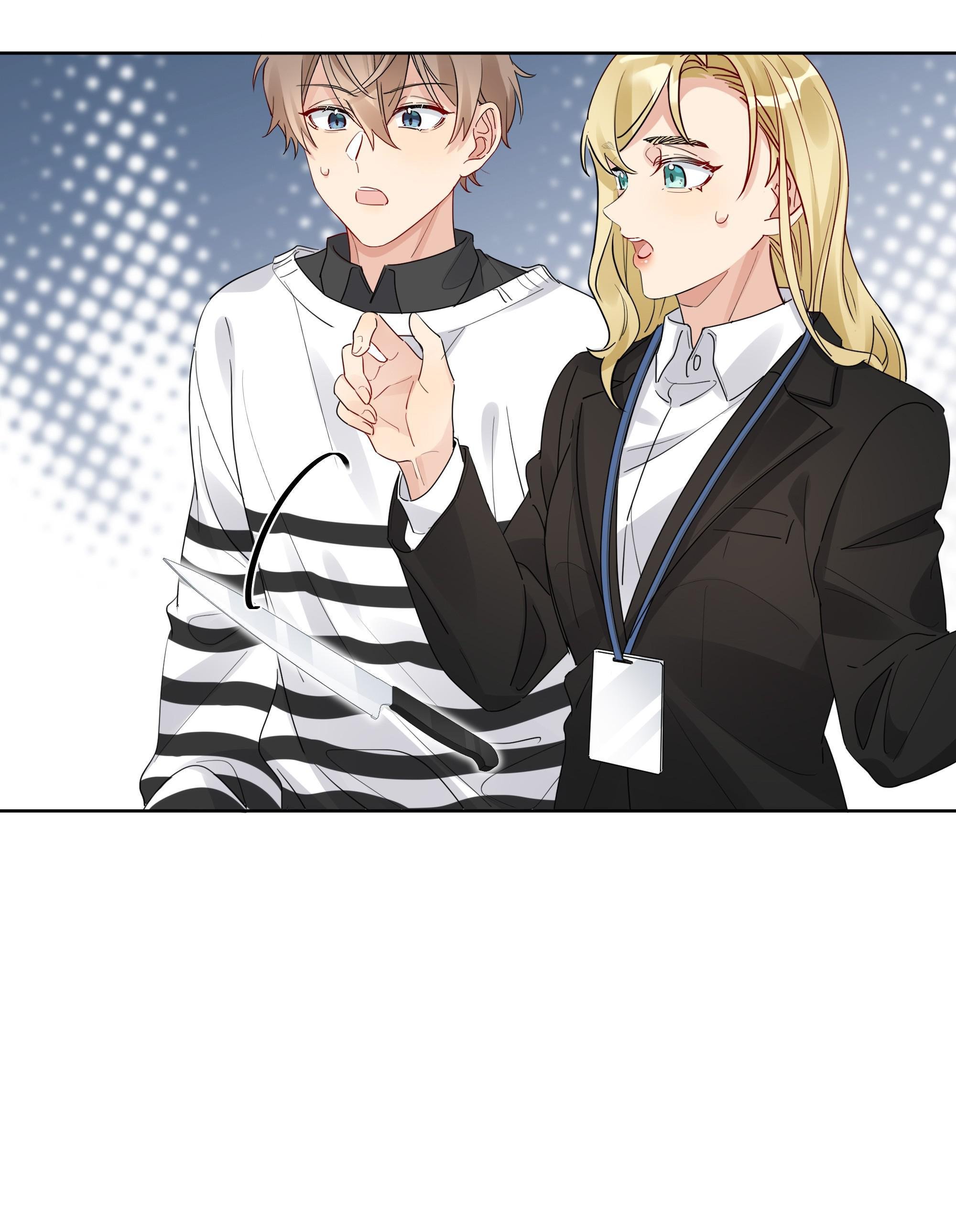 Page 24 of Chapter 51