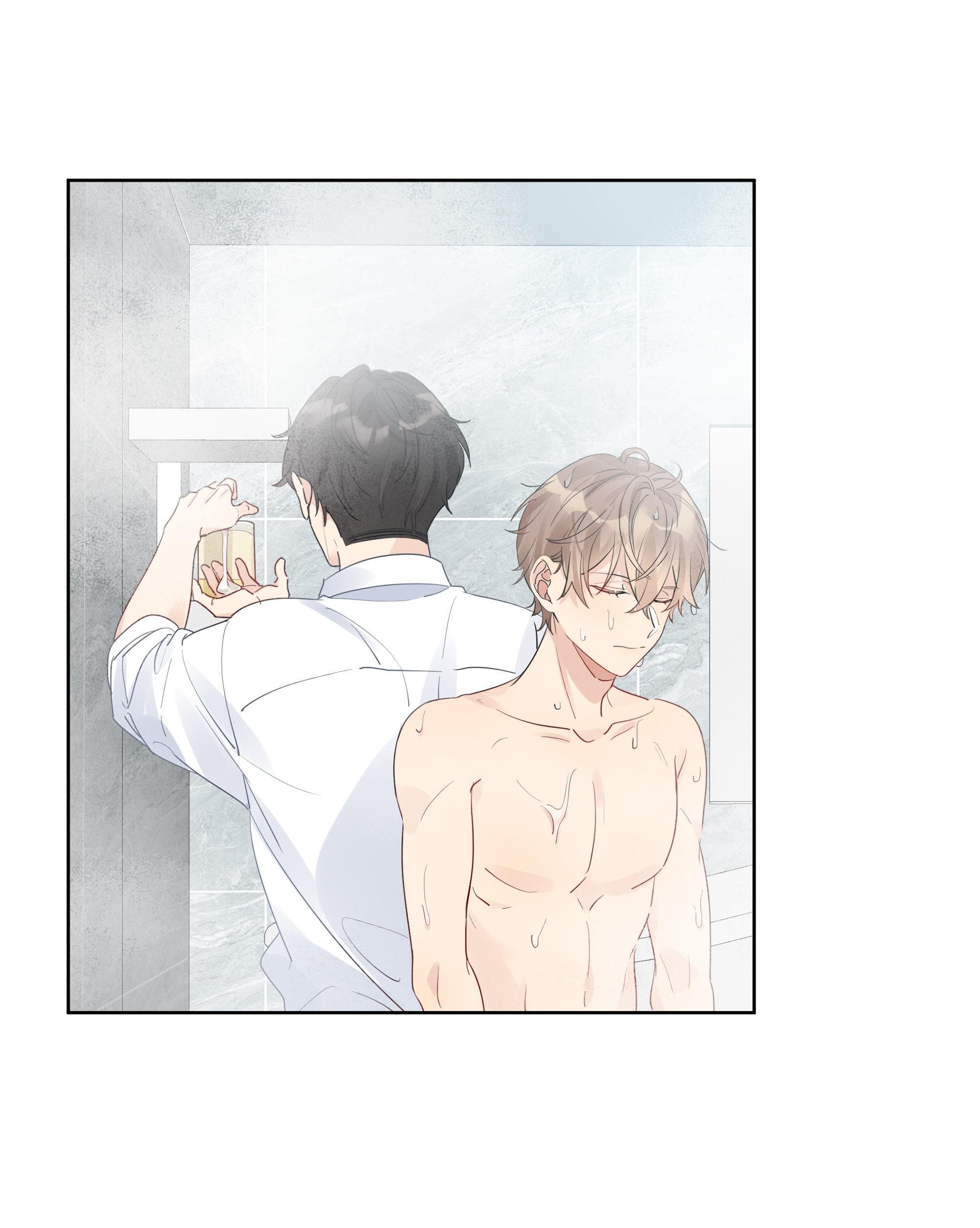 Page 29 of Chapter 53